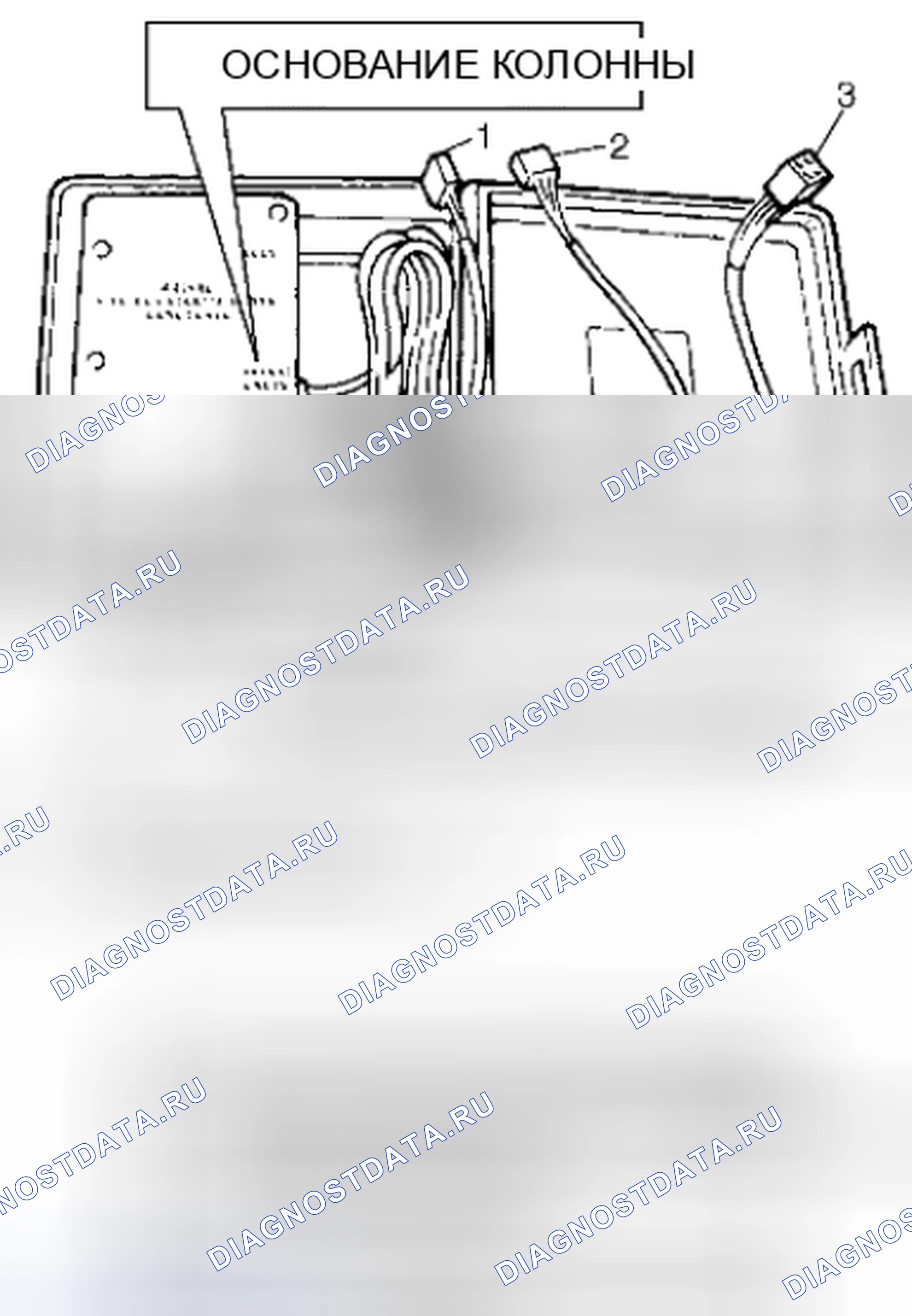 Рис. 226. Suzuki Kizashi I