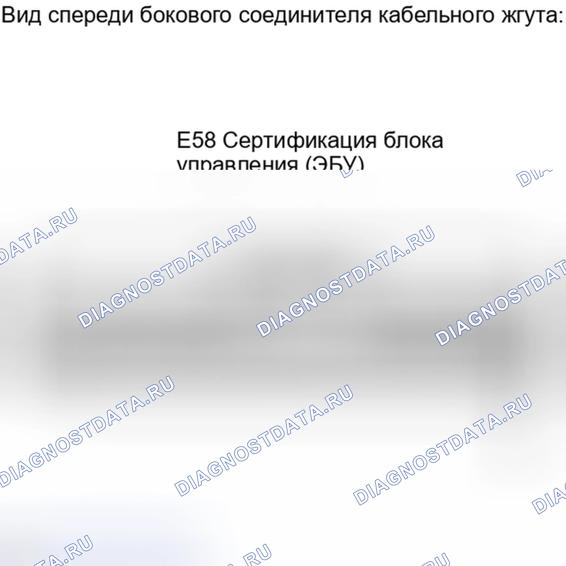 Рис. 456. Toyota Camry XV40 рестайлинг