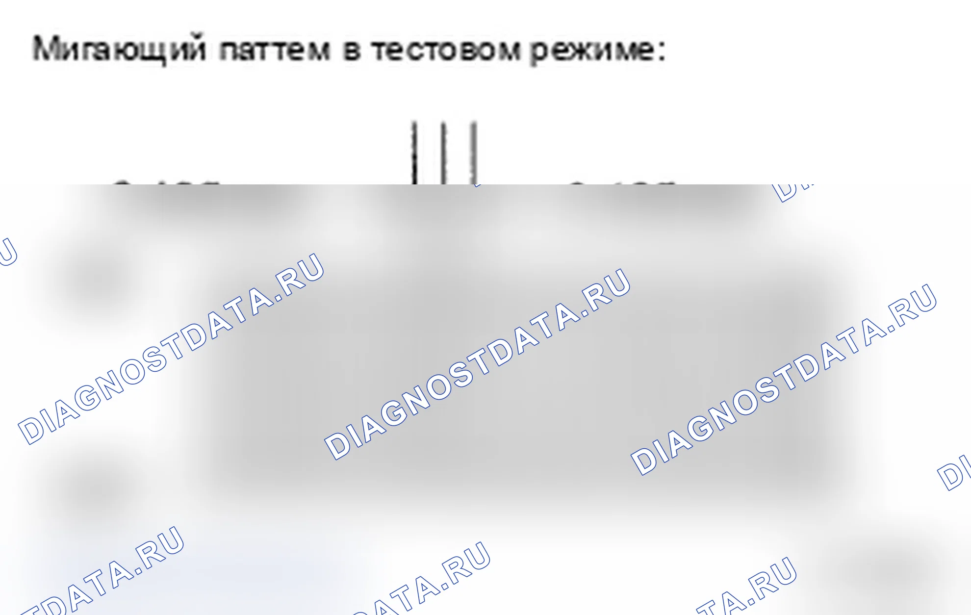 Рис. 48. Toyota Land Cruiser 200