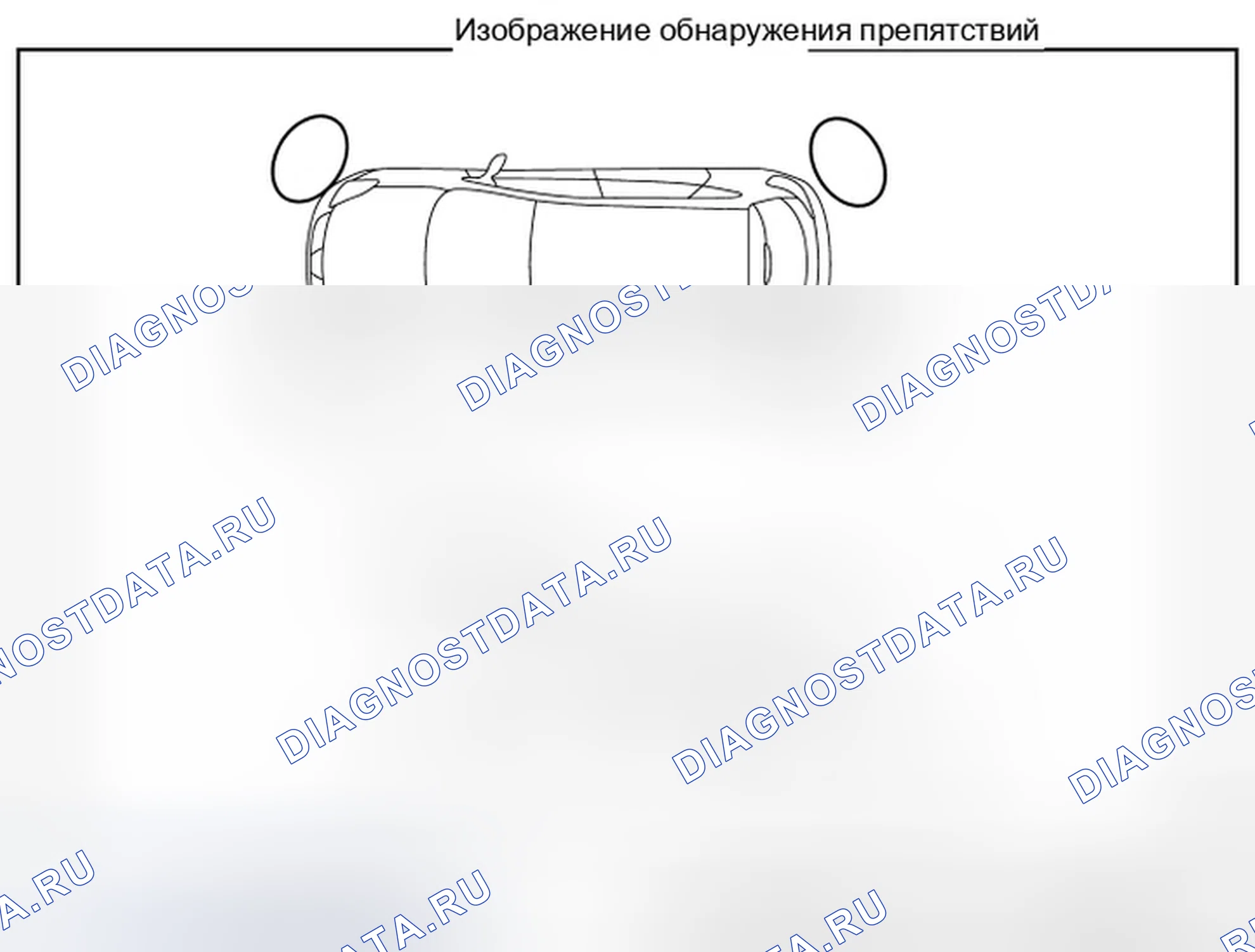 Рис. 302. Infiniti QX50 I