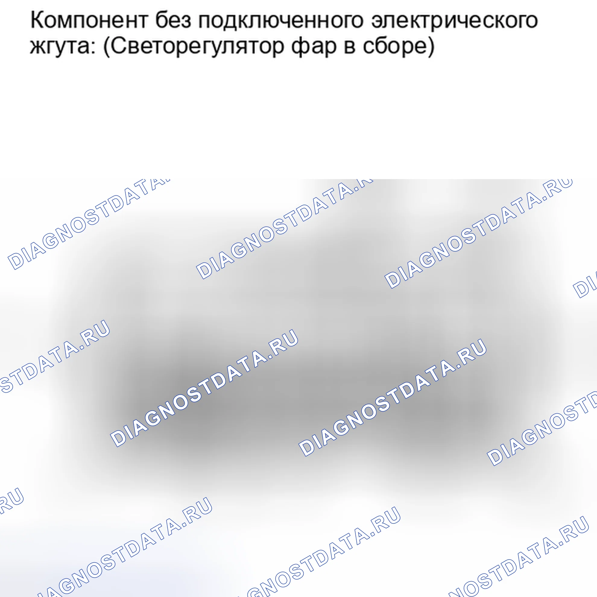 Рис. 96: ПРОВЕРКА внешних осветительных приборов. Lexus IS F I