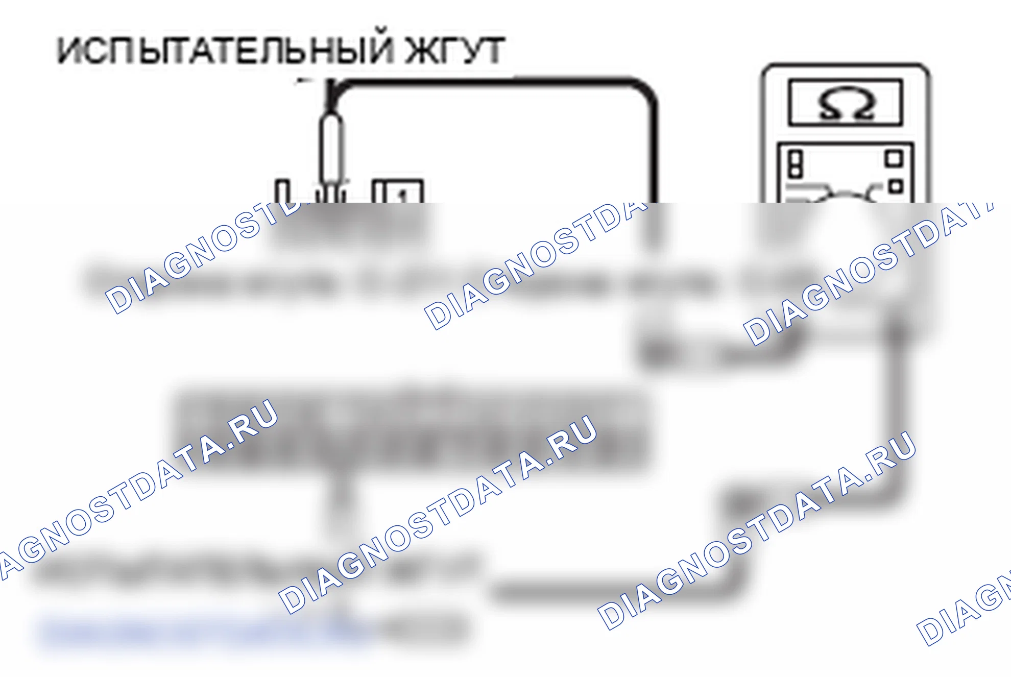 Рис. 115. Mitsubishi Lancer Ralliart X