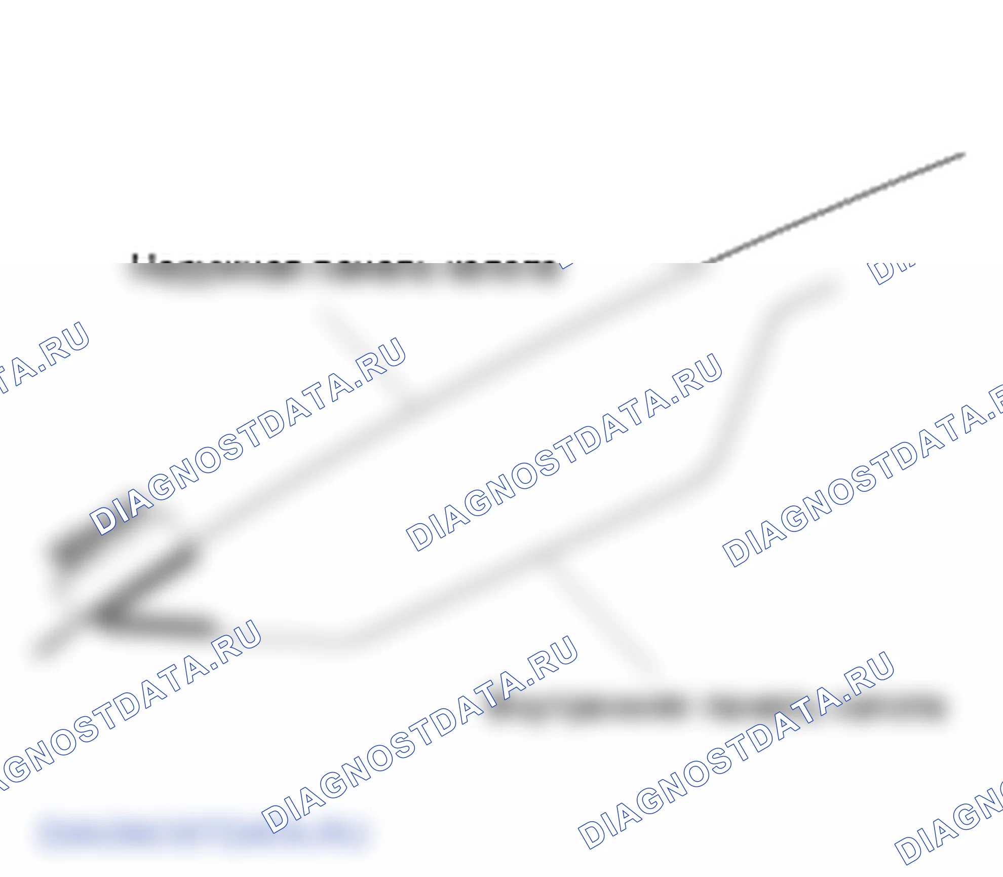Закачка воска в полость. Hyundai i20 GB