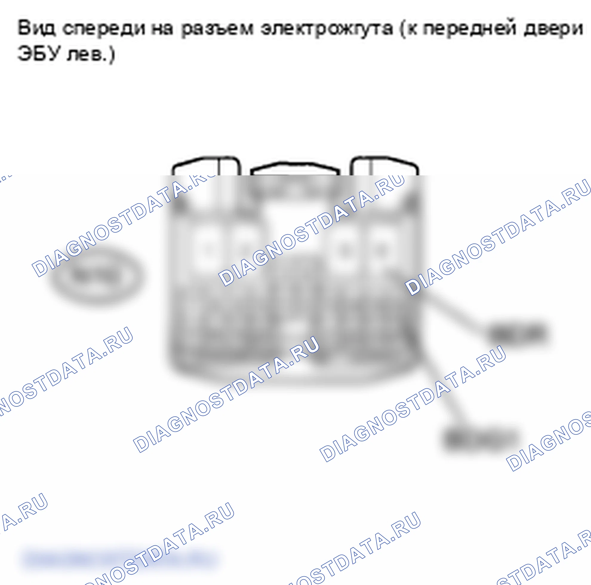 Рис. 45: ПРОЦЕДУРА КОНТРОЛЯ. Lexus LS IV