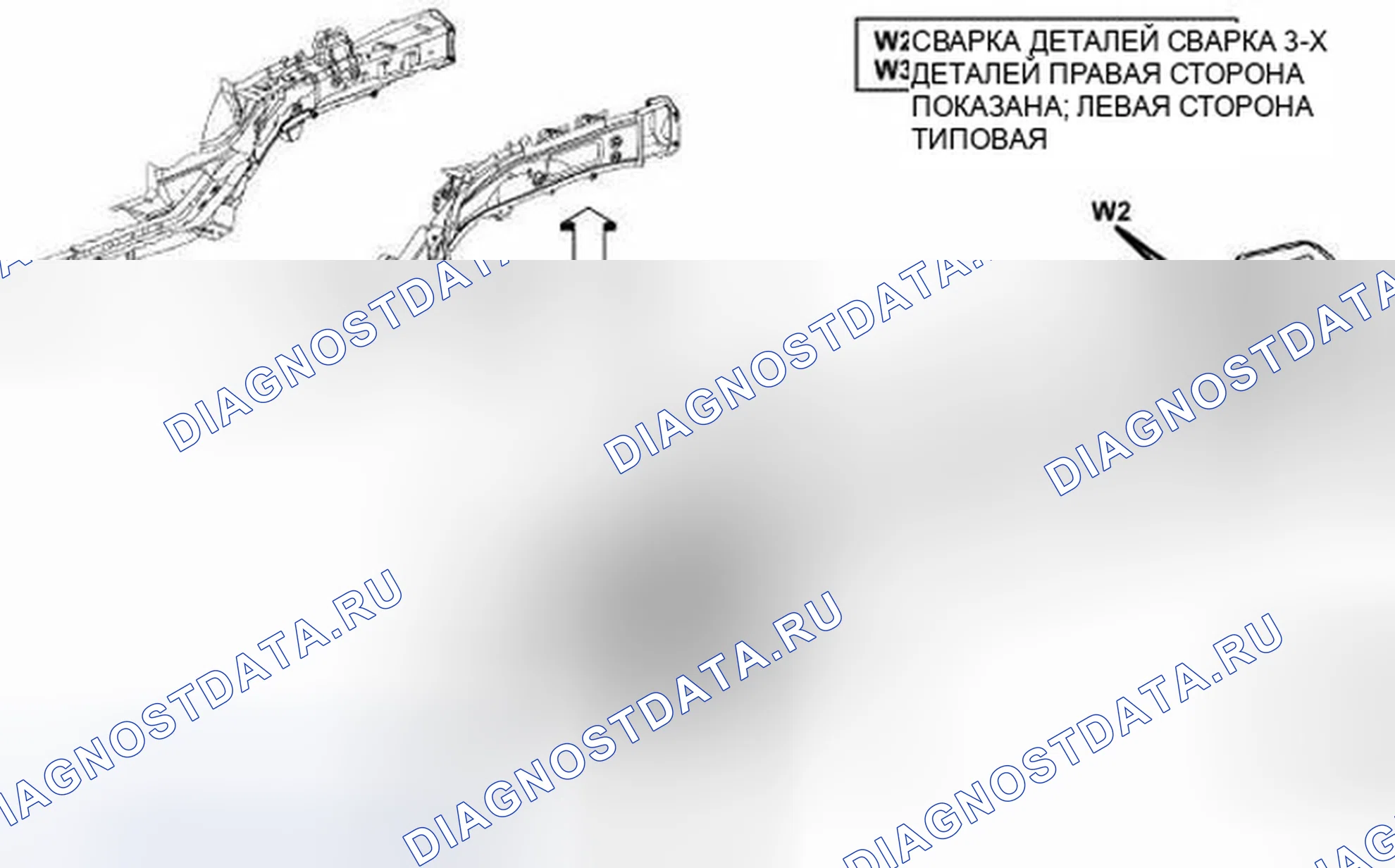 Рис. 107. Jeep Compass I рестайлинг