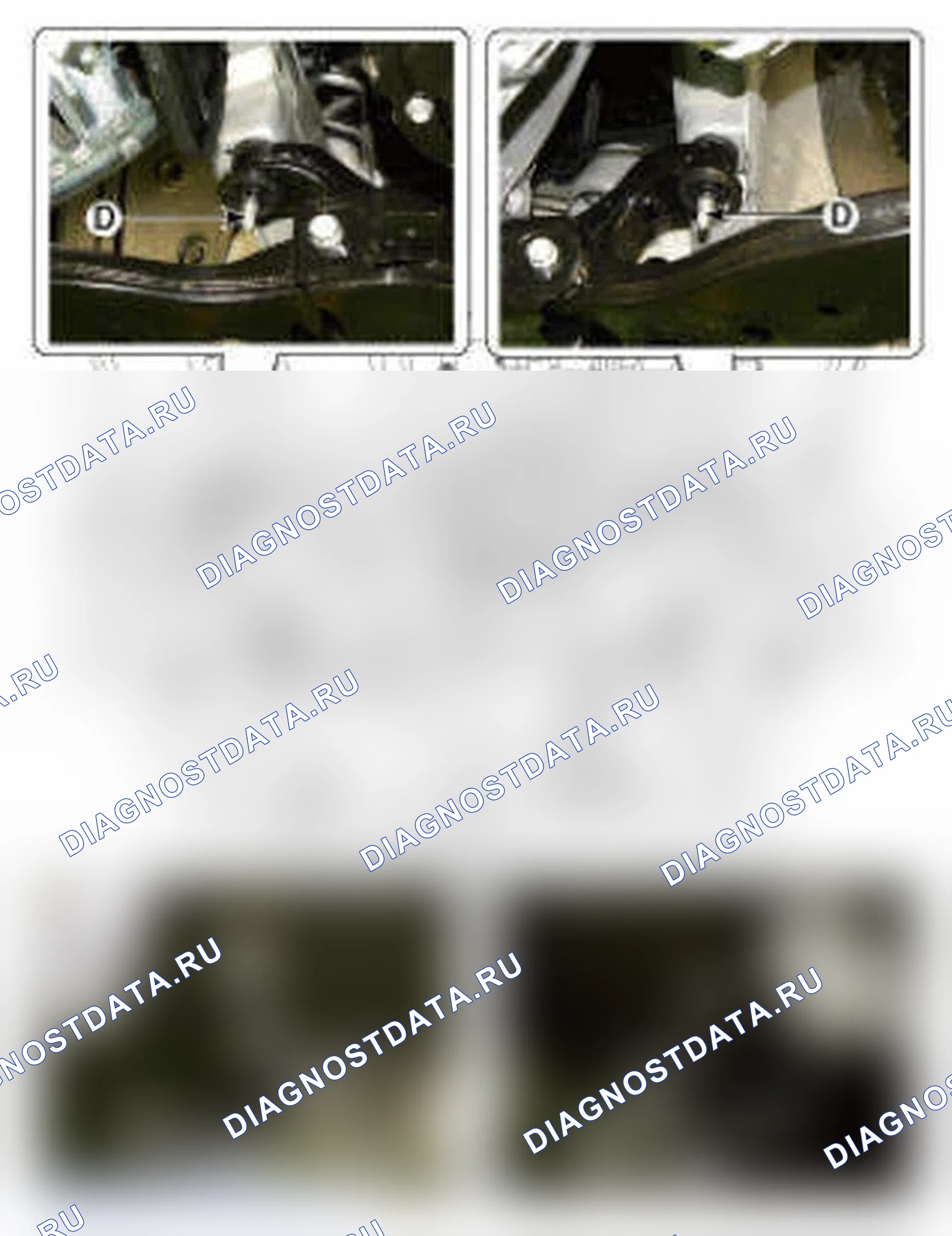 Рис. 22. Hyundai Santa Fe III
