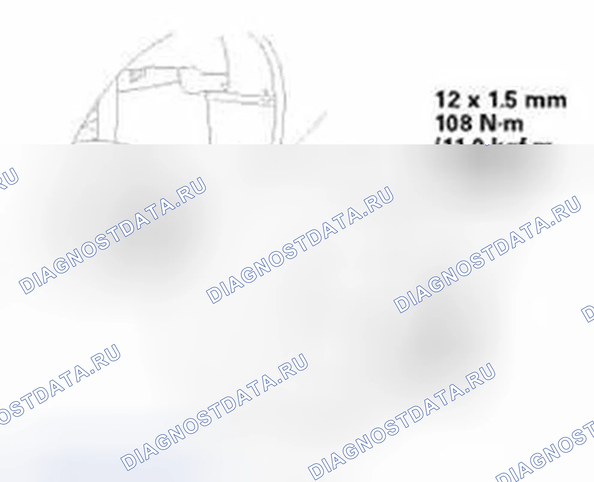 Рис. 583. Honda Civic IX
