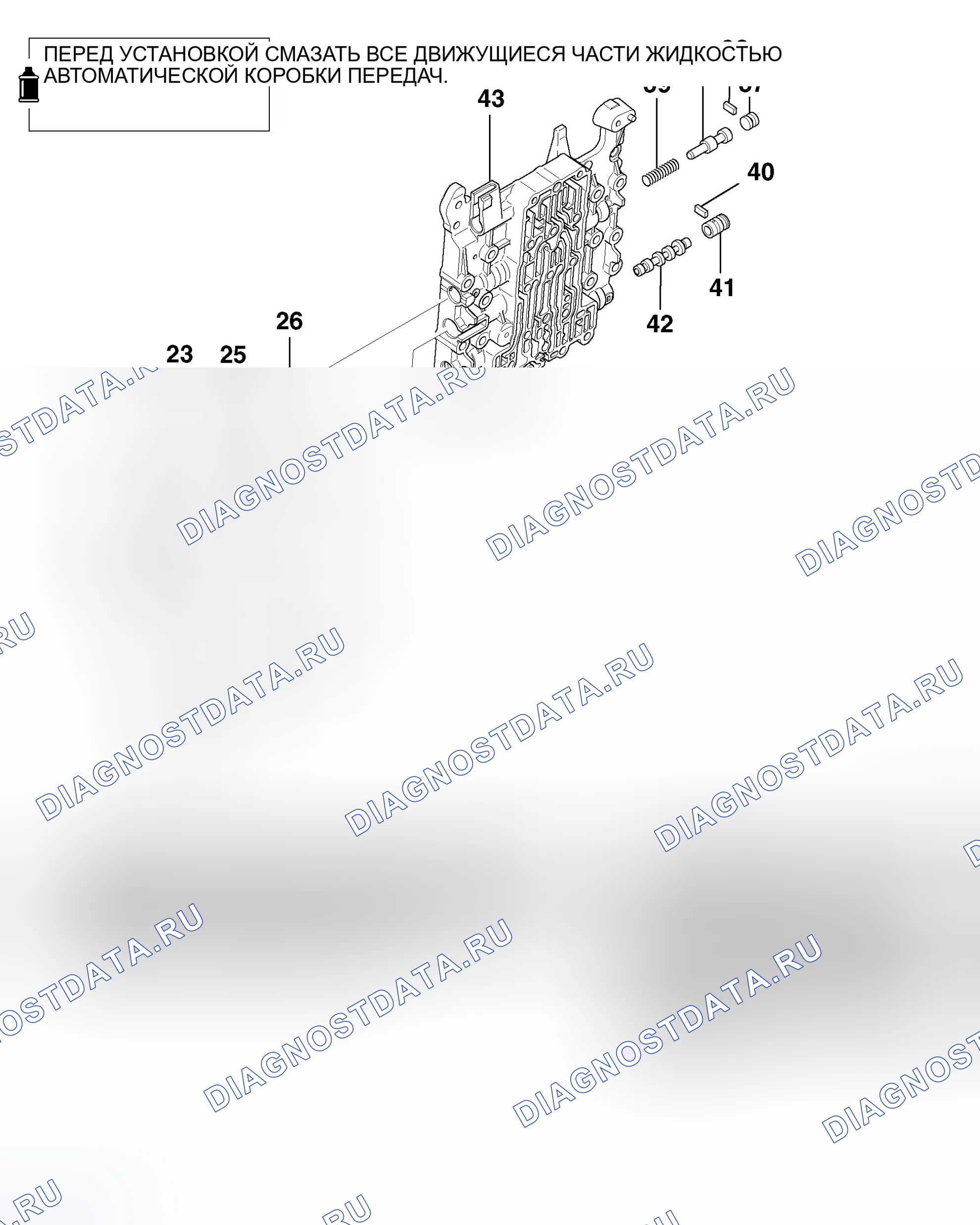 Рис. 43. Mitsubishi Galant IX рестайлинг