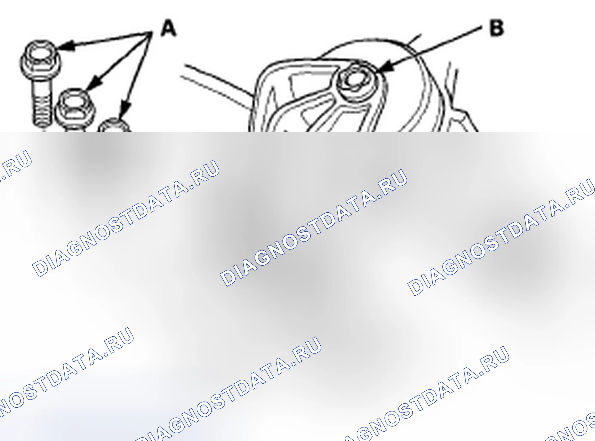 Рис. 162. Honda Accord VIII рестайлинг