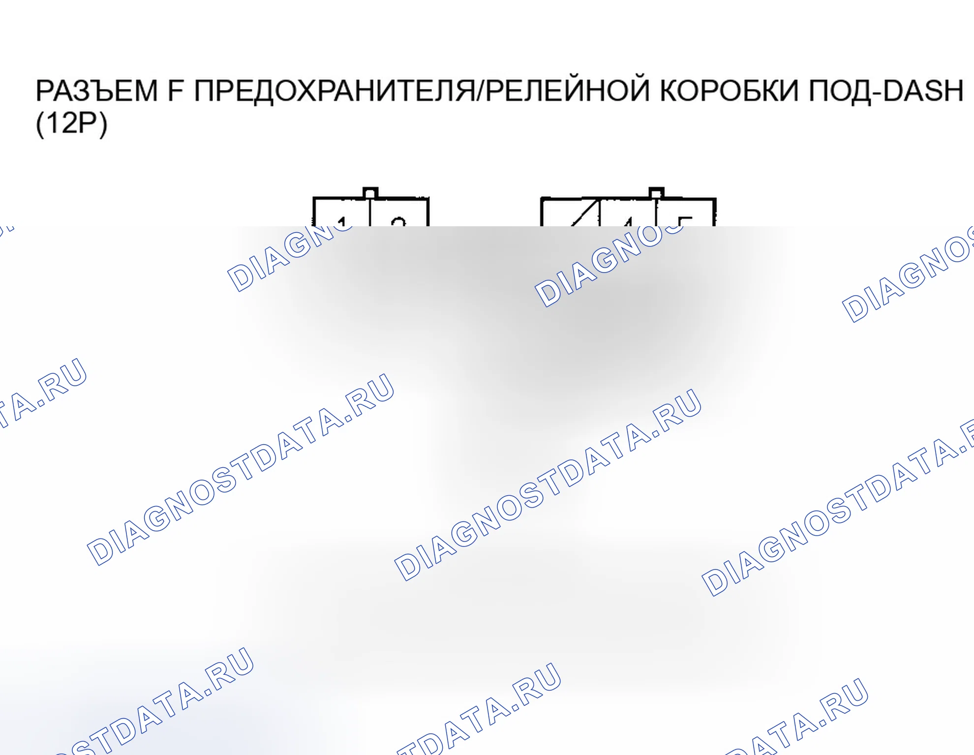 Рис. 53. Honda CR-V II рестайлинг