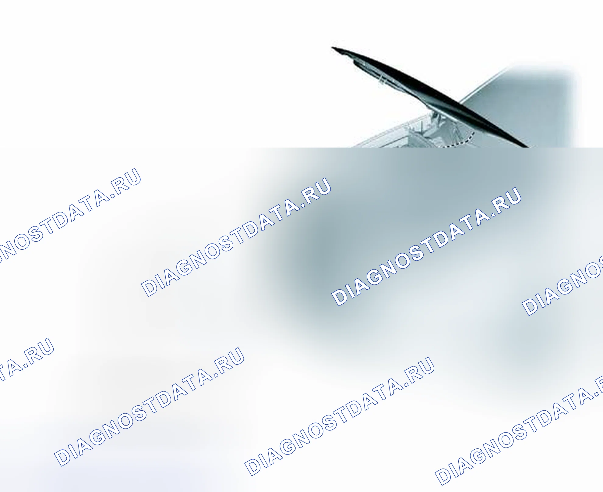 Рис. 112: ИЛЛЮСТРАЦИЯ. Haval H3 I