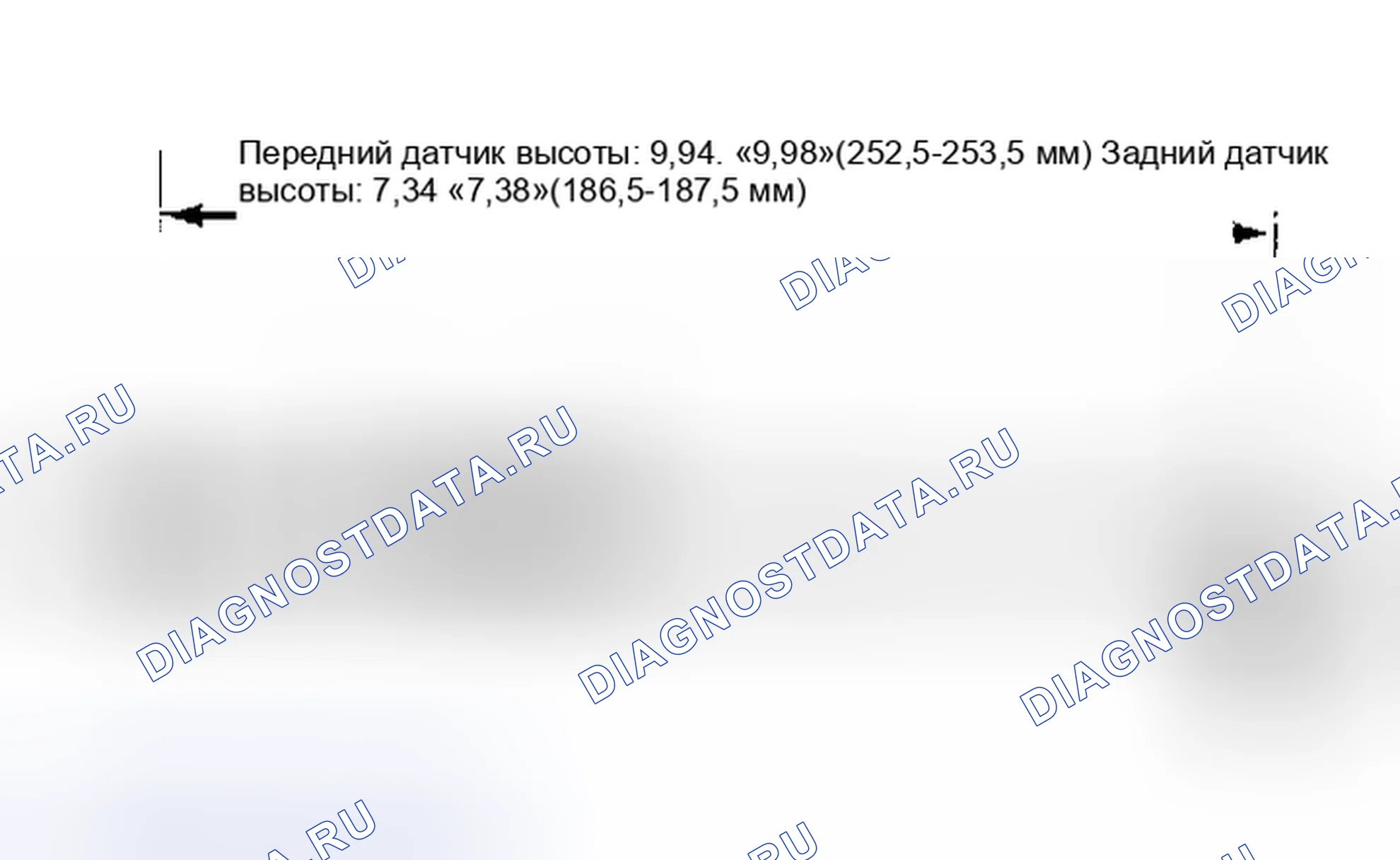 Рис. 2: Установка и регулировка. Mitsubishi Galant V