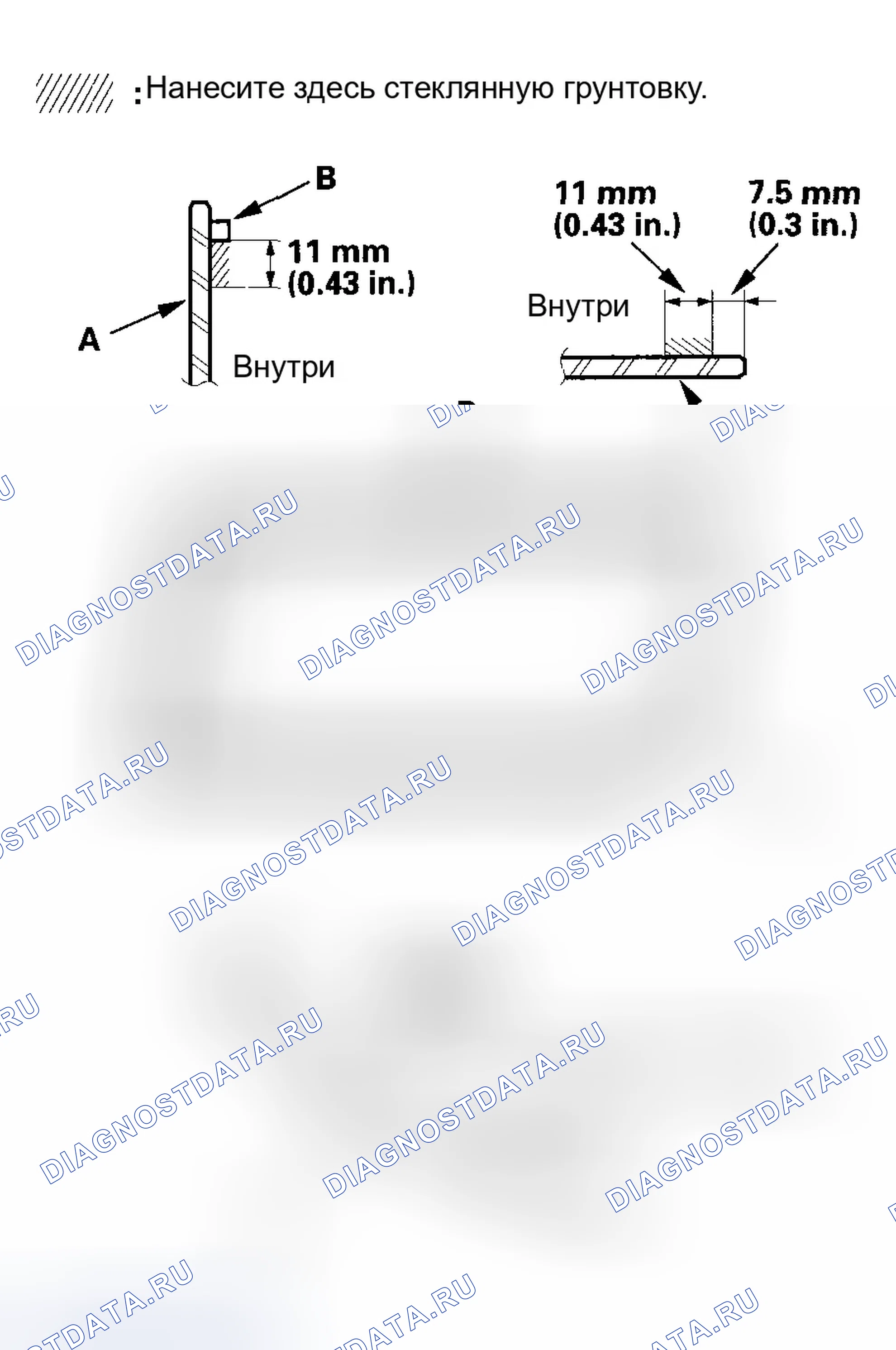 Рис. 93. Honda Element YH2
