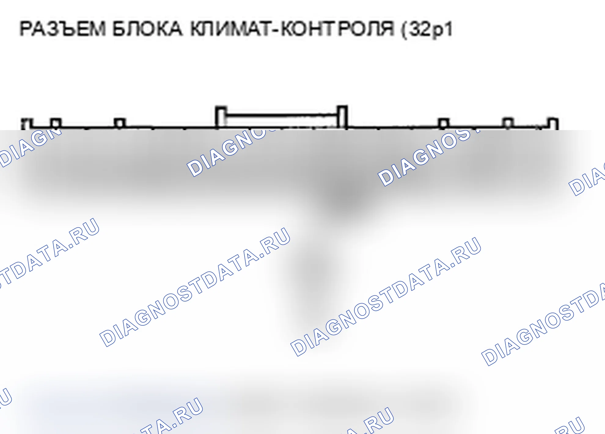 Рис. 53. Acura TL IV