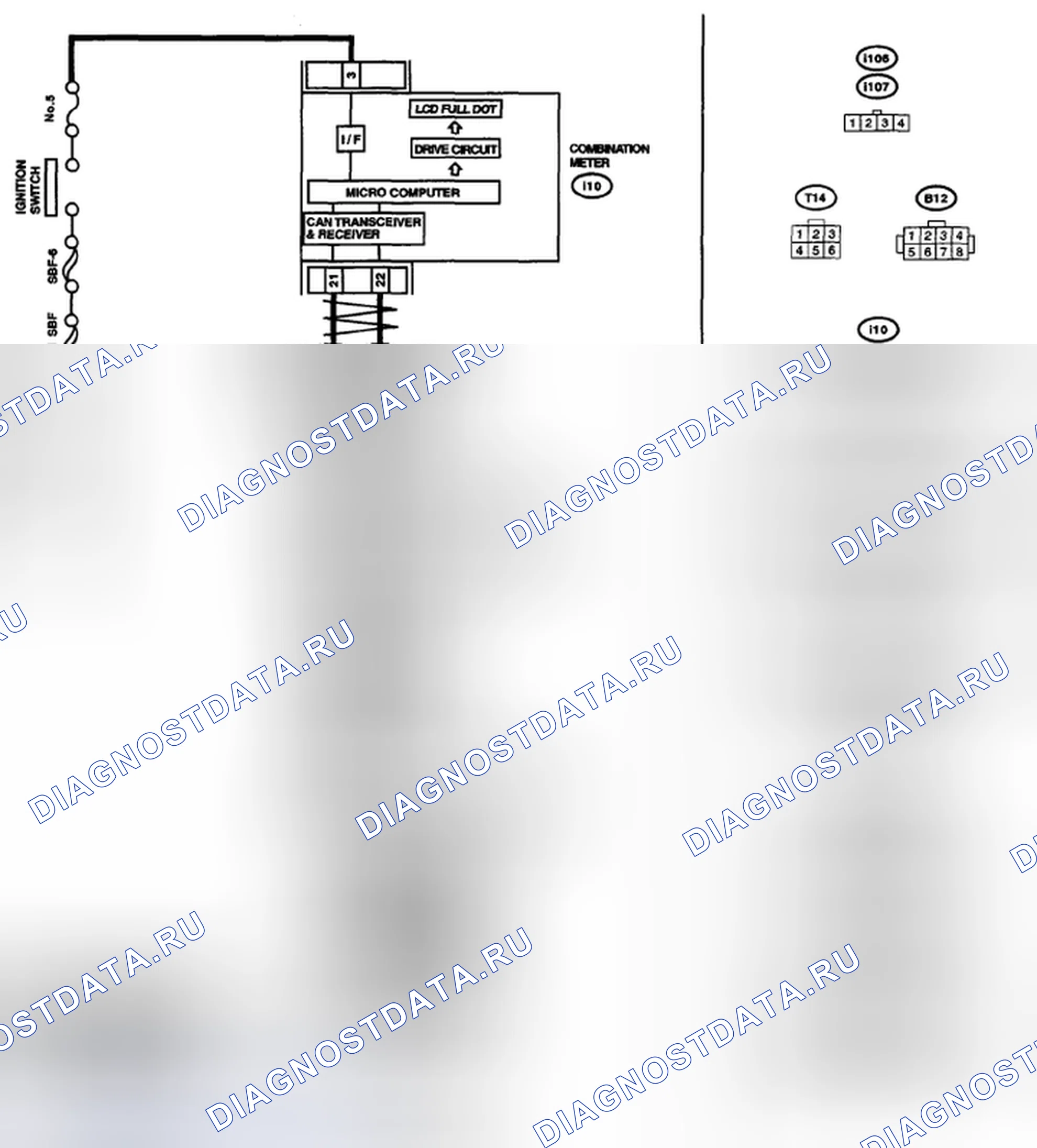 Рис. 703: электросхема. Subaru Outback BP рестайлинг