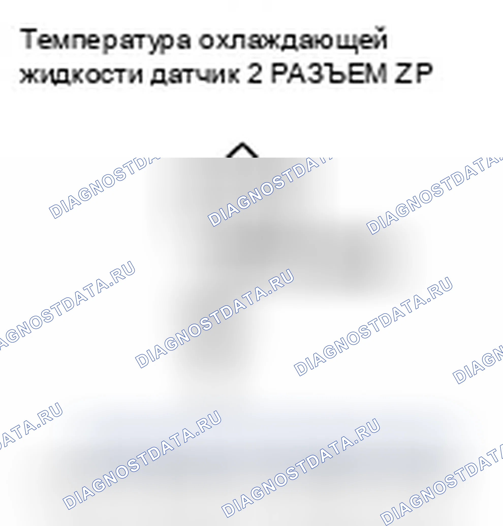 Рис. 495. Honda Element YH2 рестайлинг