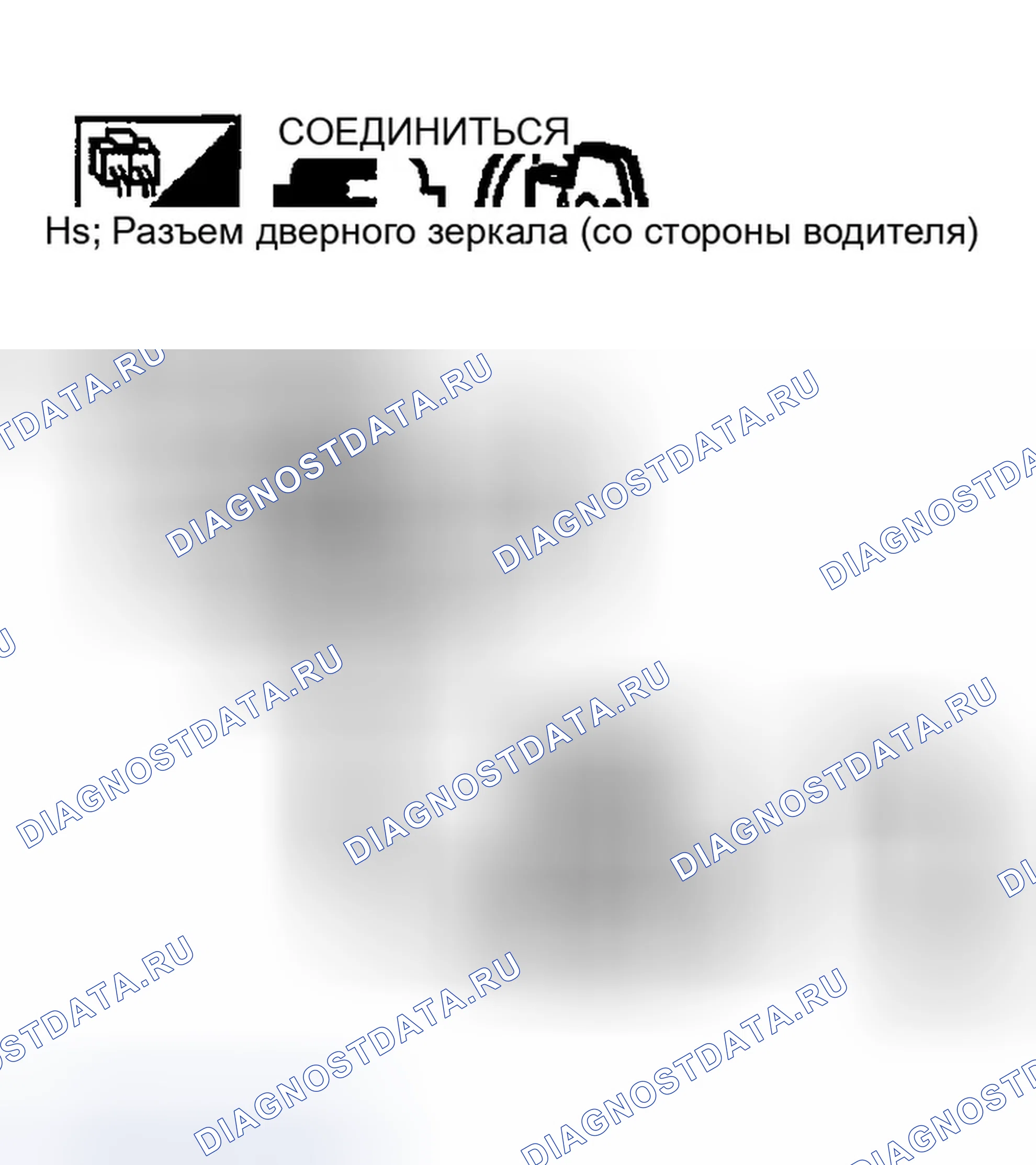 Рис. 72. Infiniti FX35 I