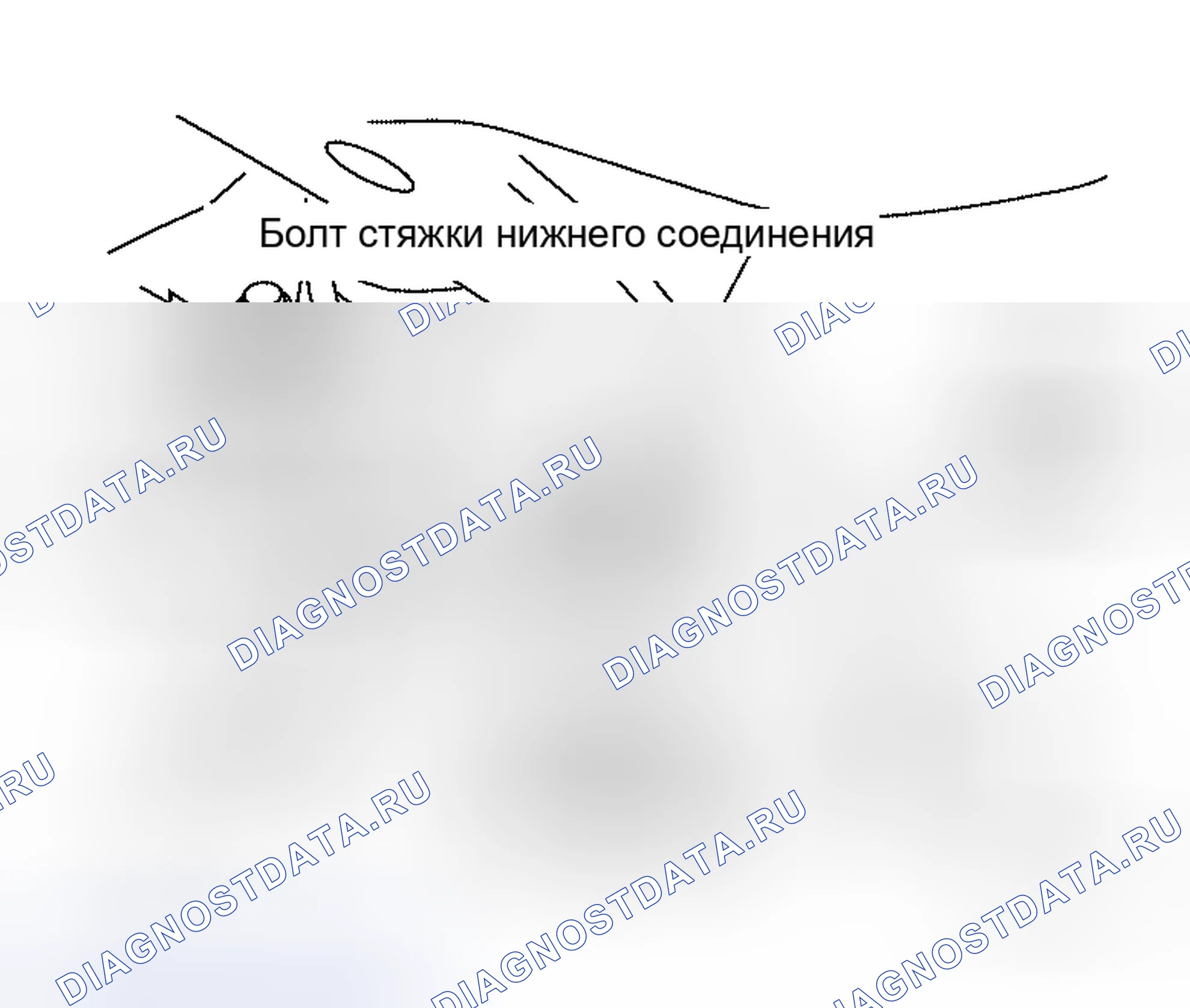 Рис. 17. Honda S660 I