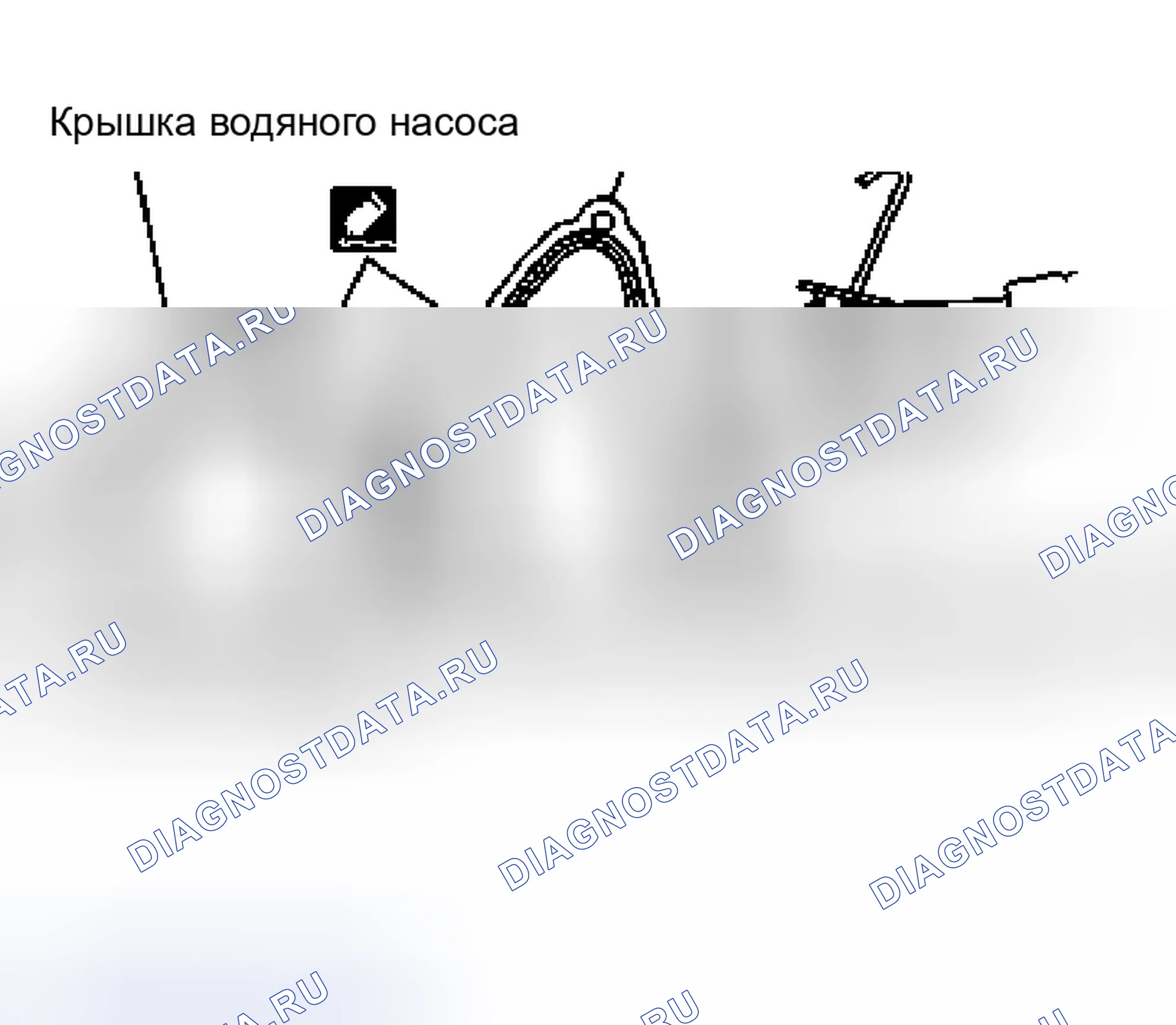 Рис. 21. Nissan Murano Z50