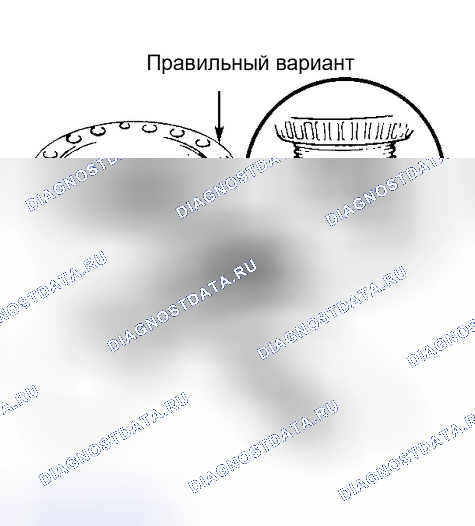 Рис. 72. Lexus ES V20