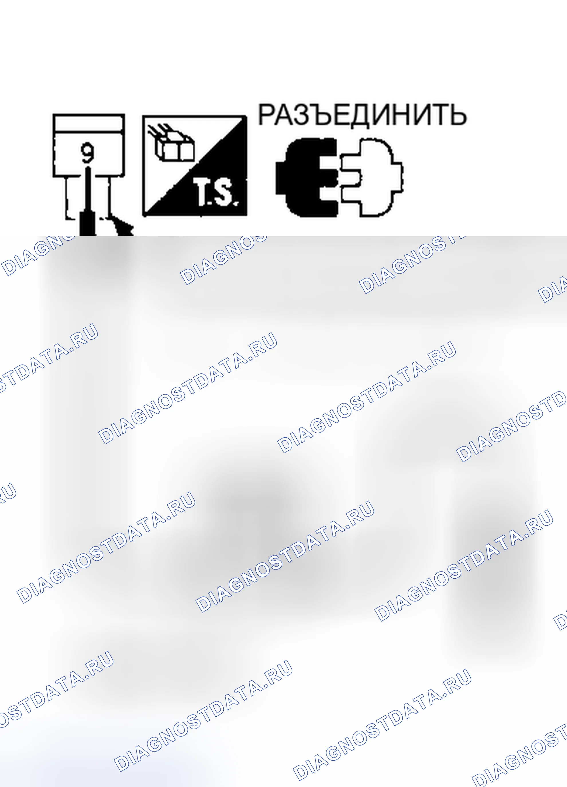 Рис. 6. Nissan 300ZX Z32