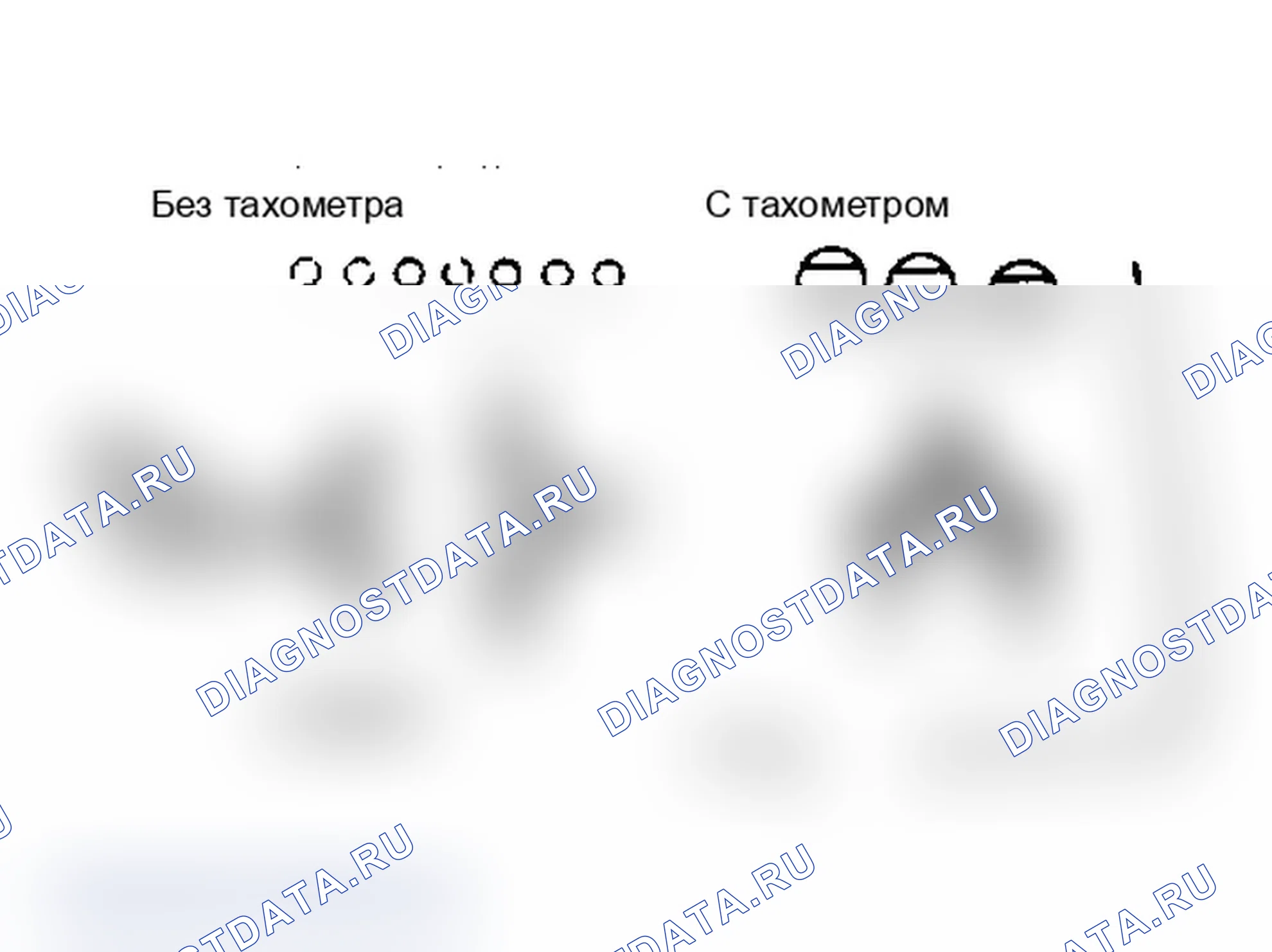 Рис. 6. Toyota Camry V20