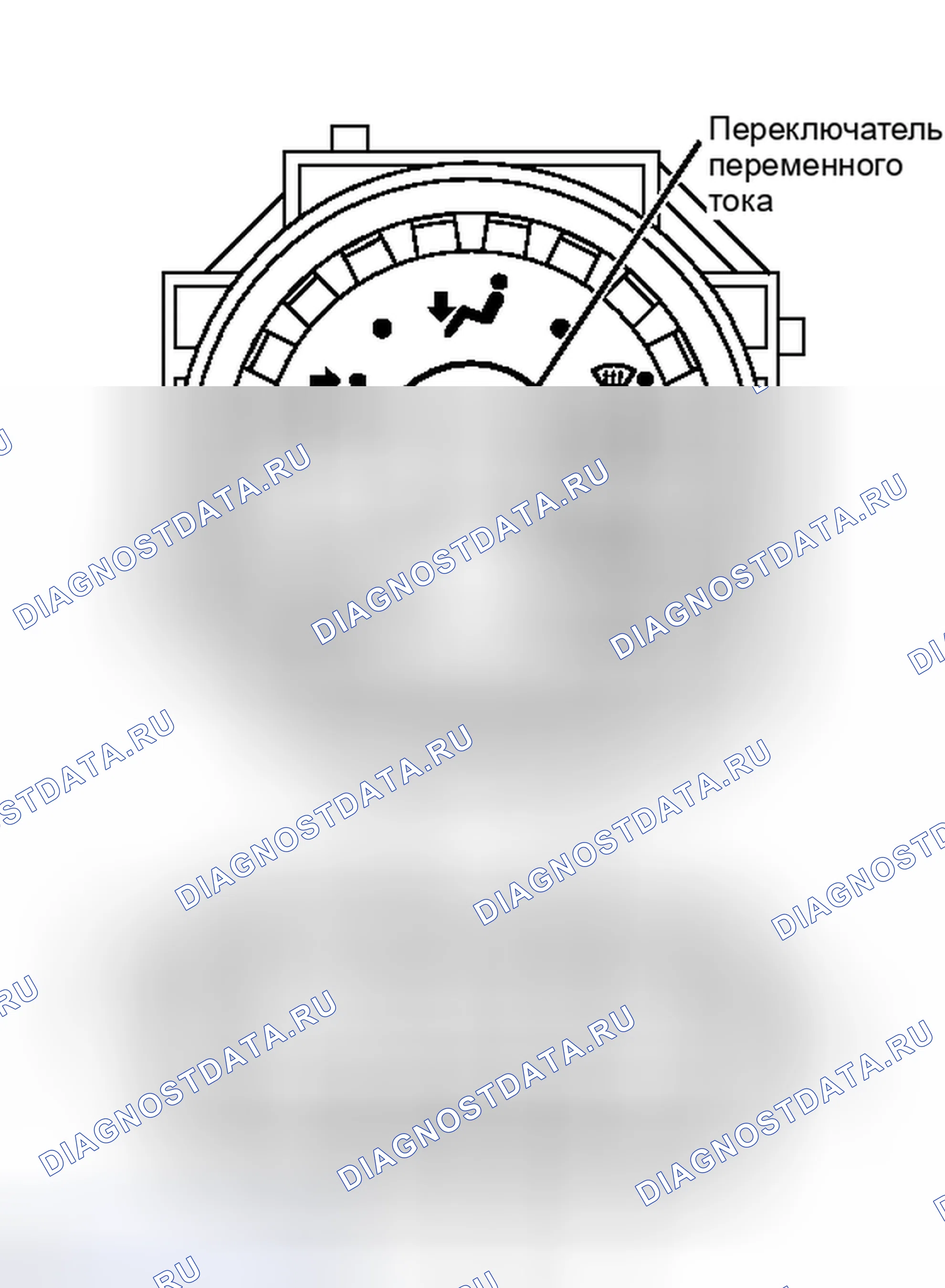 Рис. 268: ПРОВЕРКА компрессора кондиционера. Toyota Yaris III