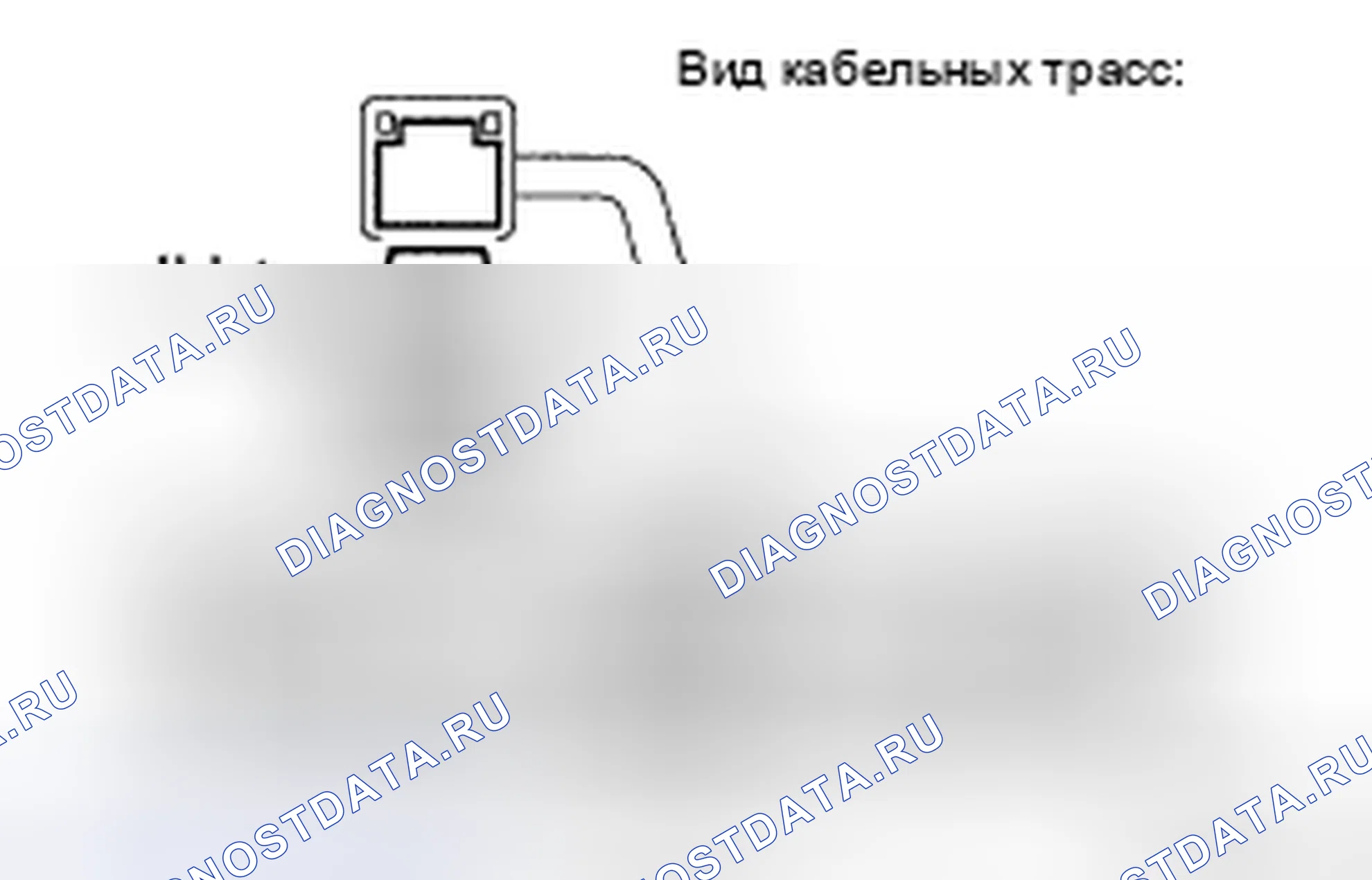 Рис. 5. Toyota Avalon XX30 рестайлинг