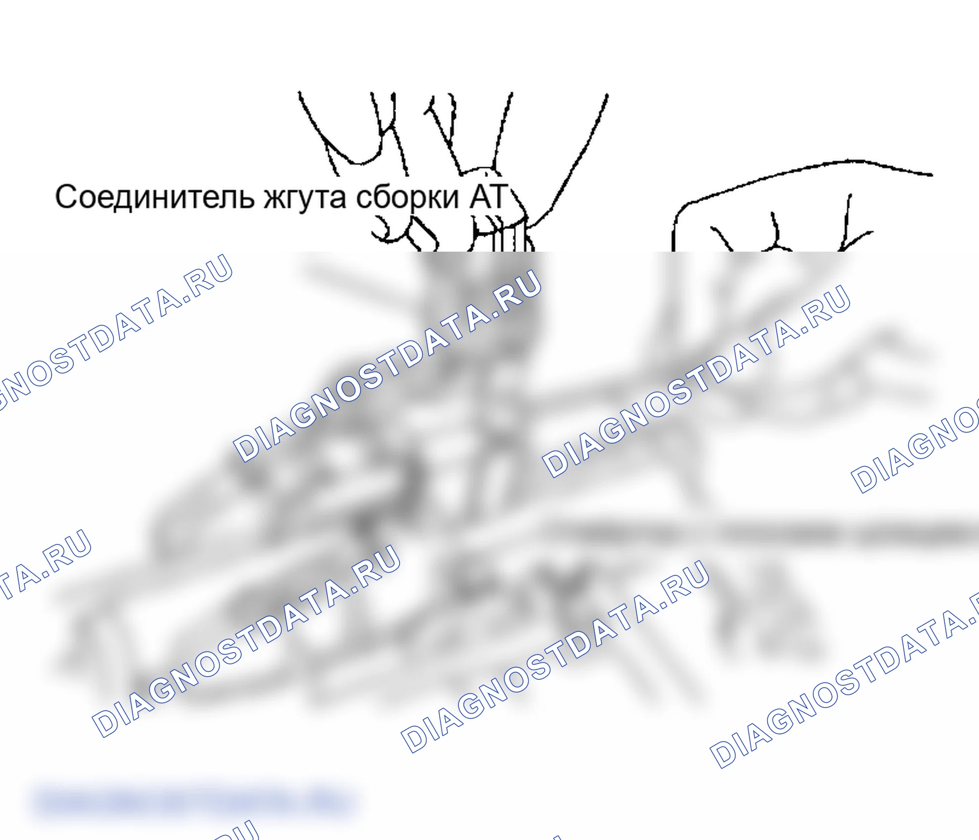 Рис. 18. Infiniti FX45 I