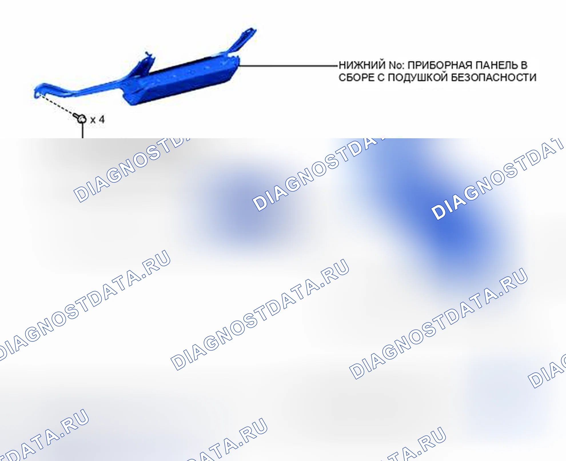 Рис. 9: ИЛЛЮСТРАЦИЯ. Toyota Avalon XX40