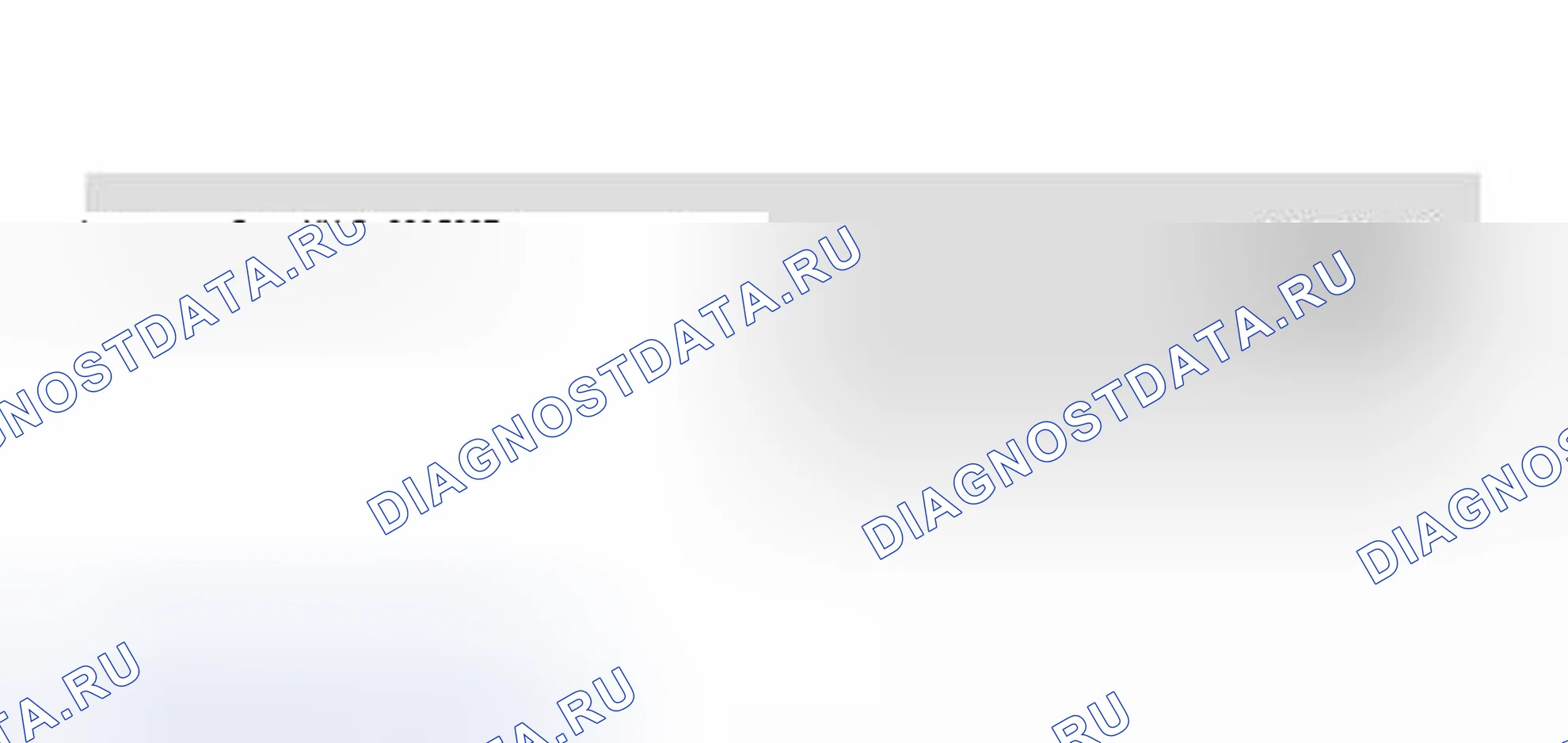 Рис. 41: Дисплей сканера VAG 1551 / 1552: код готовности, создание, рабочий шаг 3 (1 из 3). Volkswagen Golf Mk3