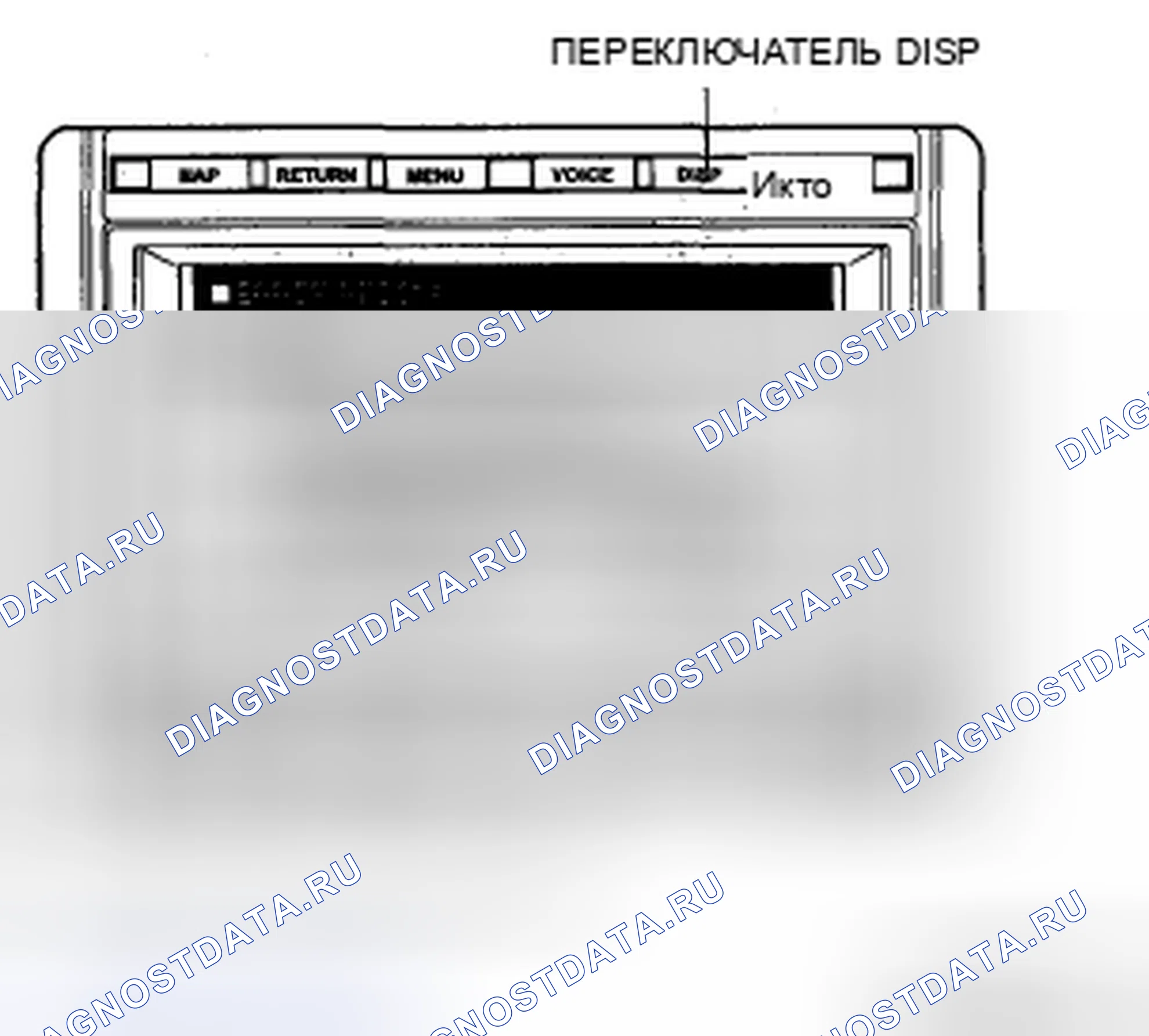 Рис. 4. Mazda 5 I рестайлинг