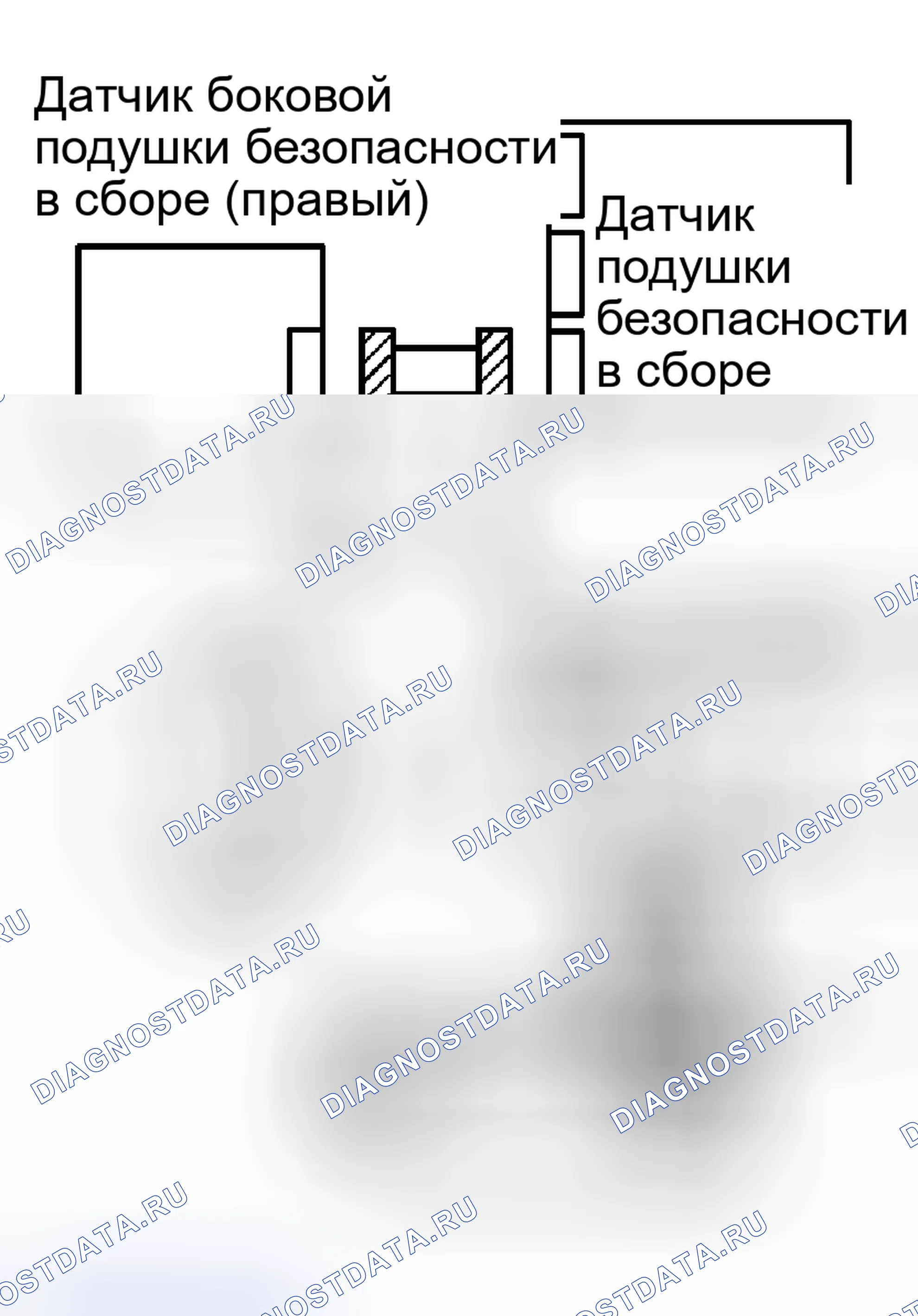 Рис. 119. Toyota Avalon XX20 рестайлинг