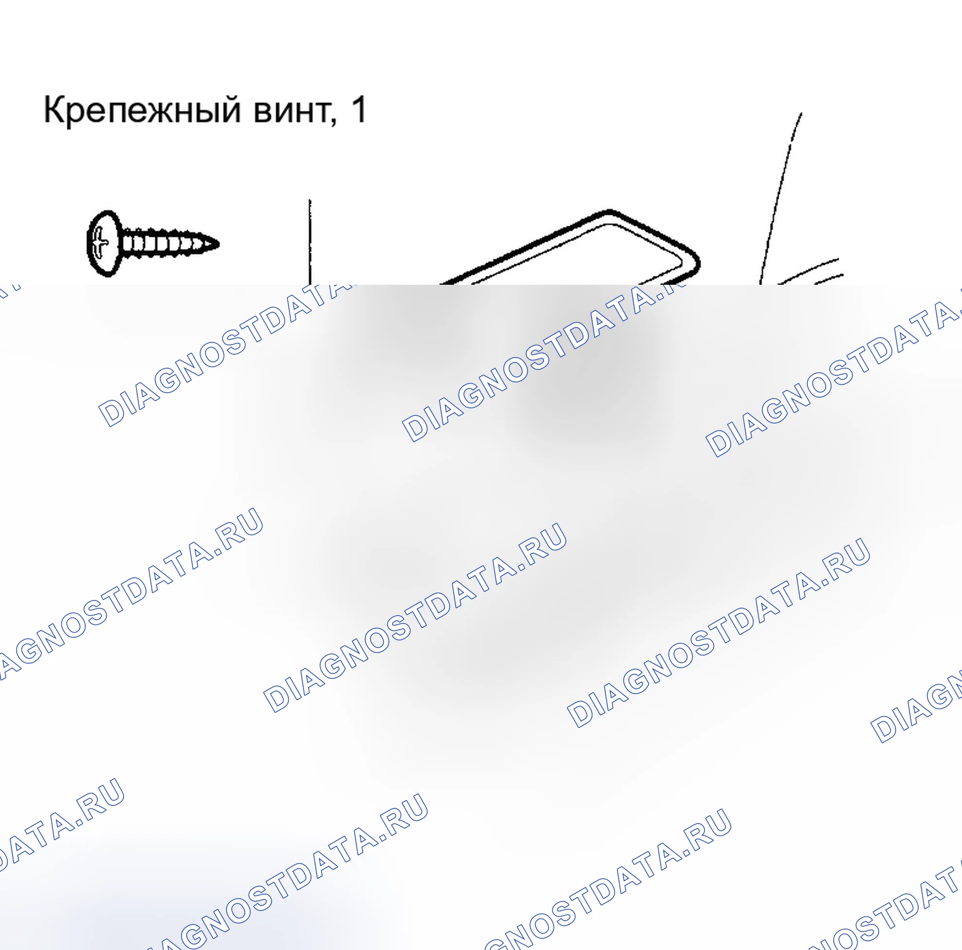 Рис. 37. Honda Ridgeline I