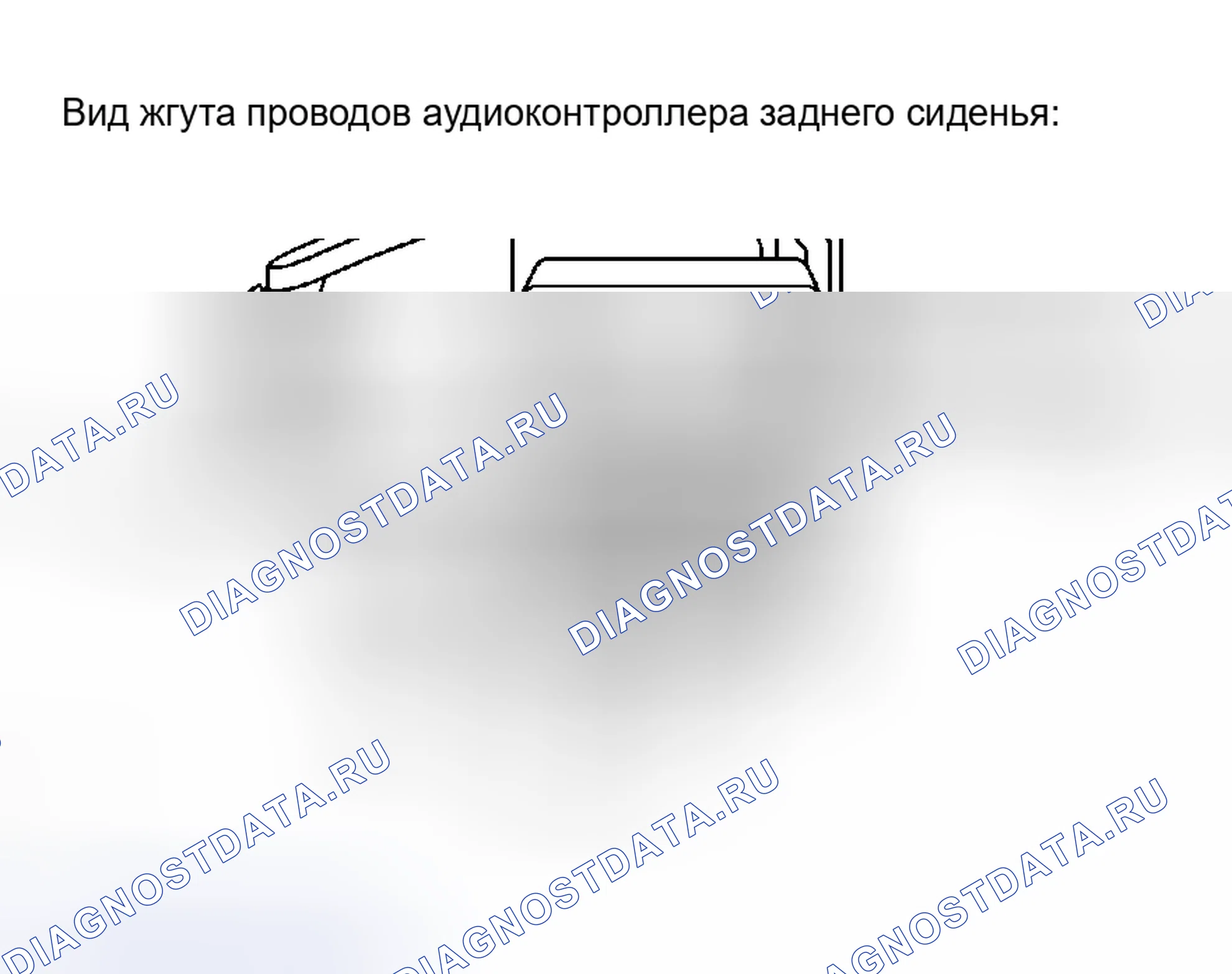 Рис. 99. Toyota Sequoia I рестайлинг