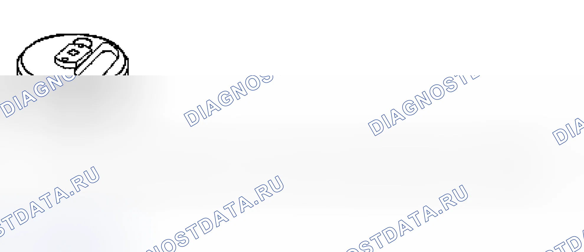 Рис. 8: Дренирование топливного бака - VIN Диапазон: G00442- > G45703. Jaguar XJR III