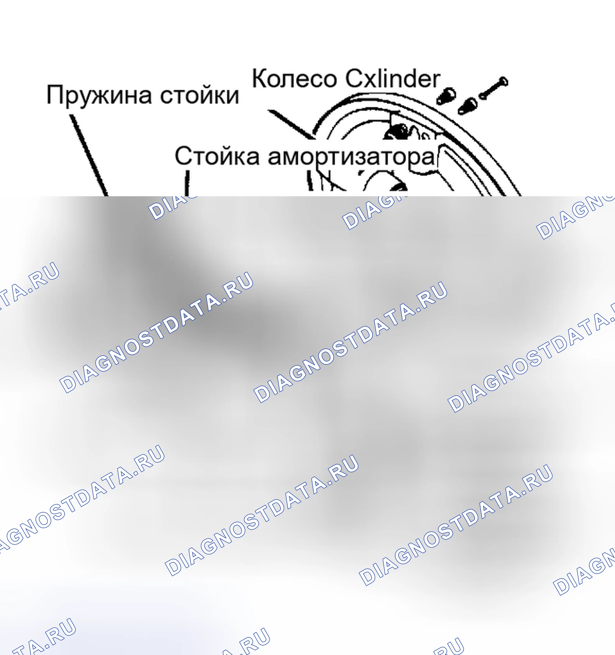 Рис. 5: Задний тормоз в сборе (модели FWD) Нажмите на регулировочный клин вверх, чтобы ослабить регулировку тормоза.. Volkswagen Golf Mk1