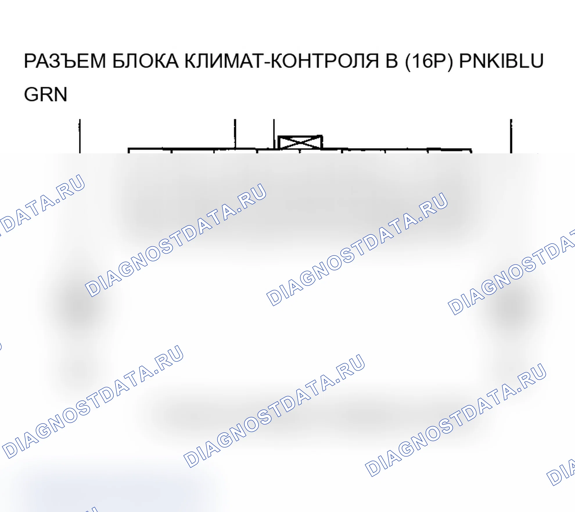 Рис. 44. Acura TL III