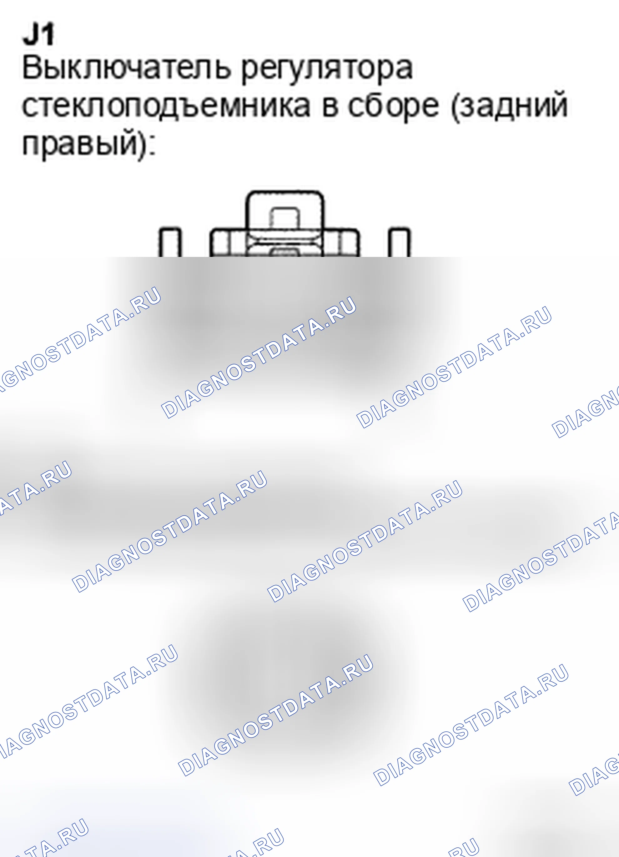 Рис. 124. Toyota Camry XV40