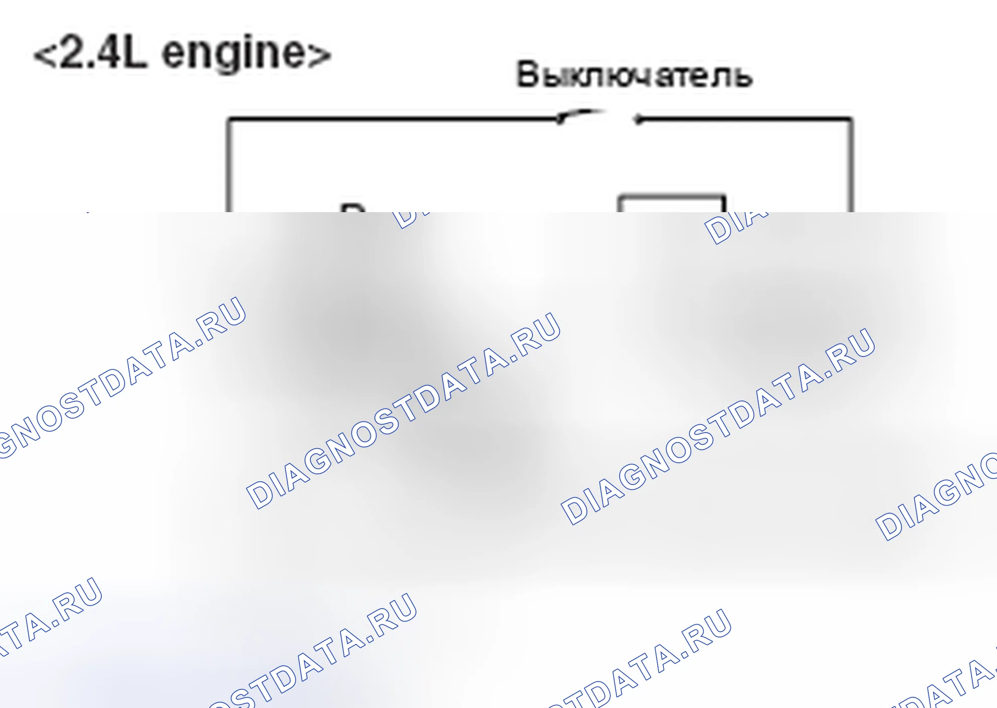 Рис. 3: РЕГУЛИРОВКА ЗАЗОРА ШЕСТЕРНИ. Honda e:NP1 I