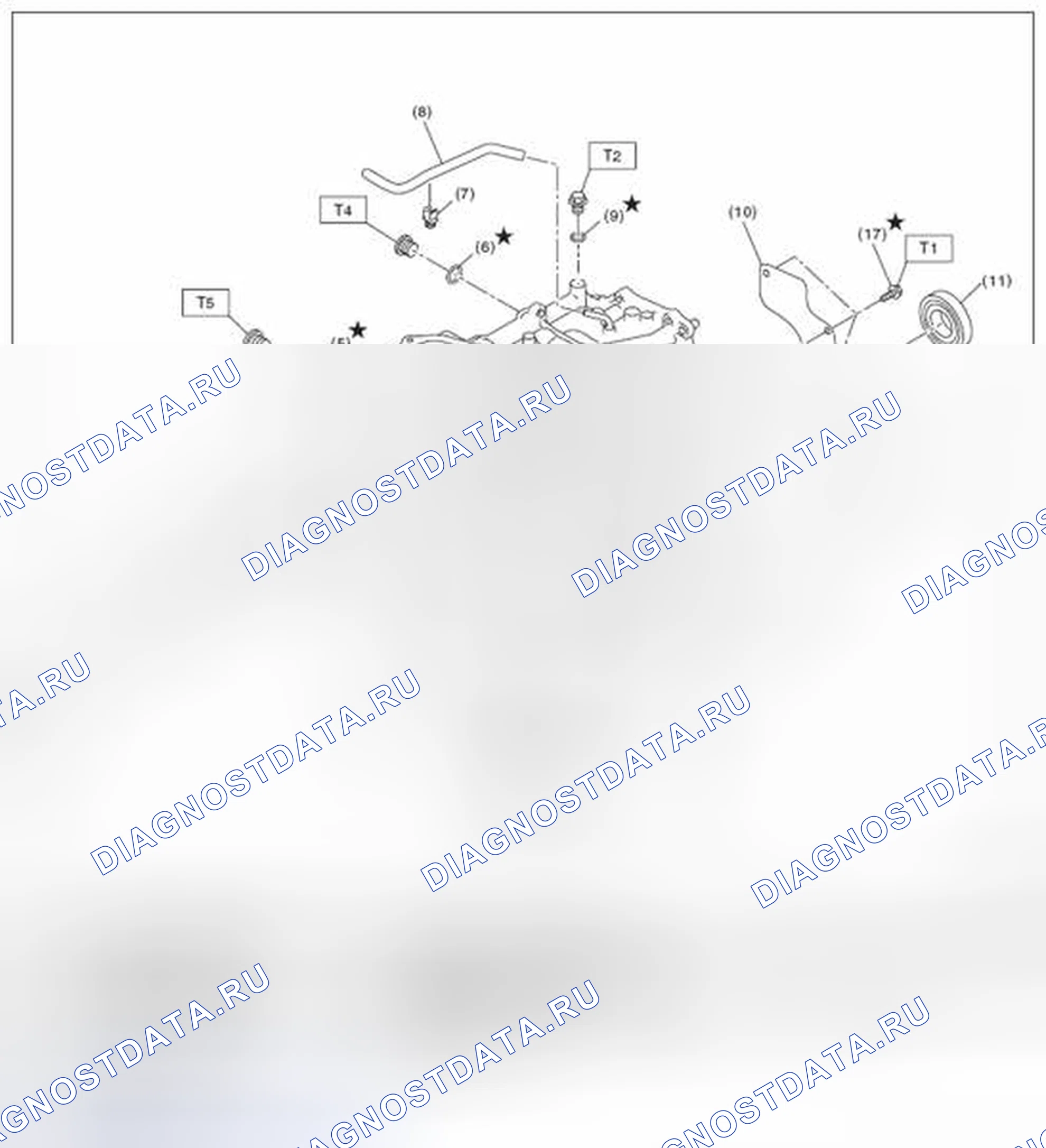 Рис. 369: КАРТЕР КОРОБКИ ПЕРЕДАЧ. Subaru Impreza GK