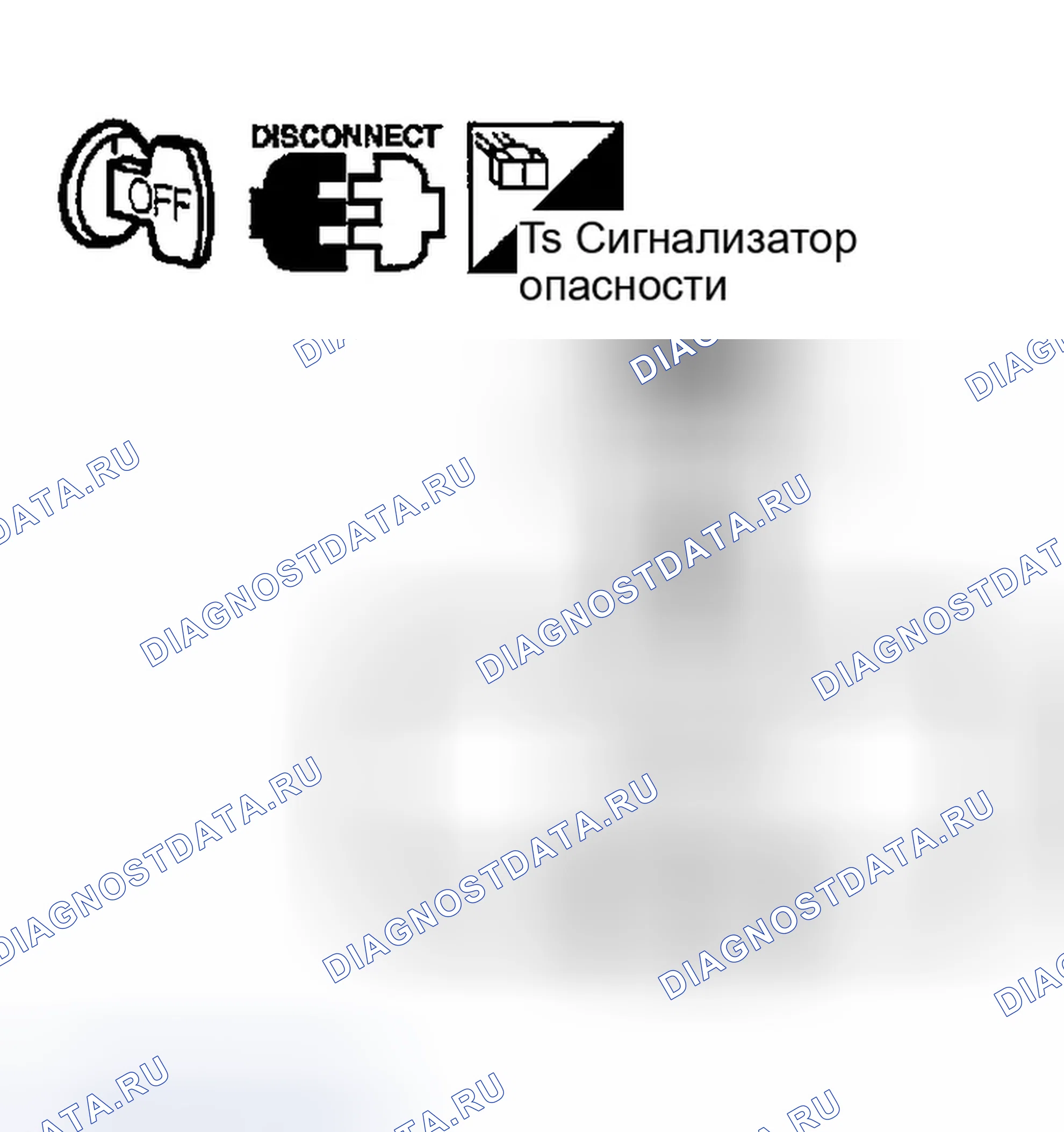 Рис. 57. Infiniti FX45 I