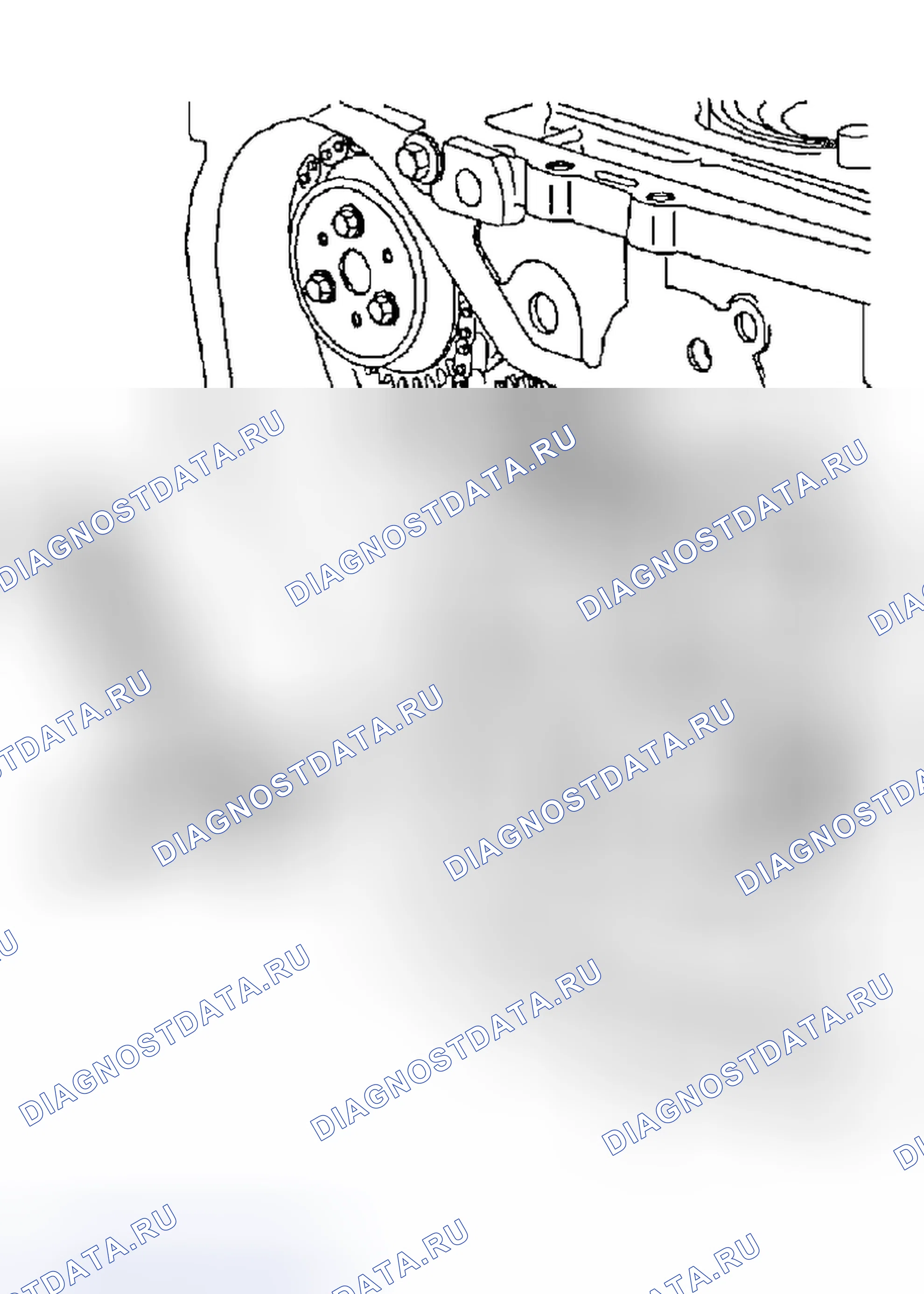 Рис. 276. Kia Rio I