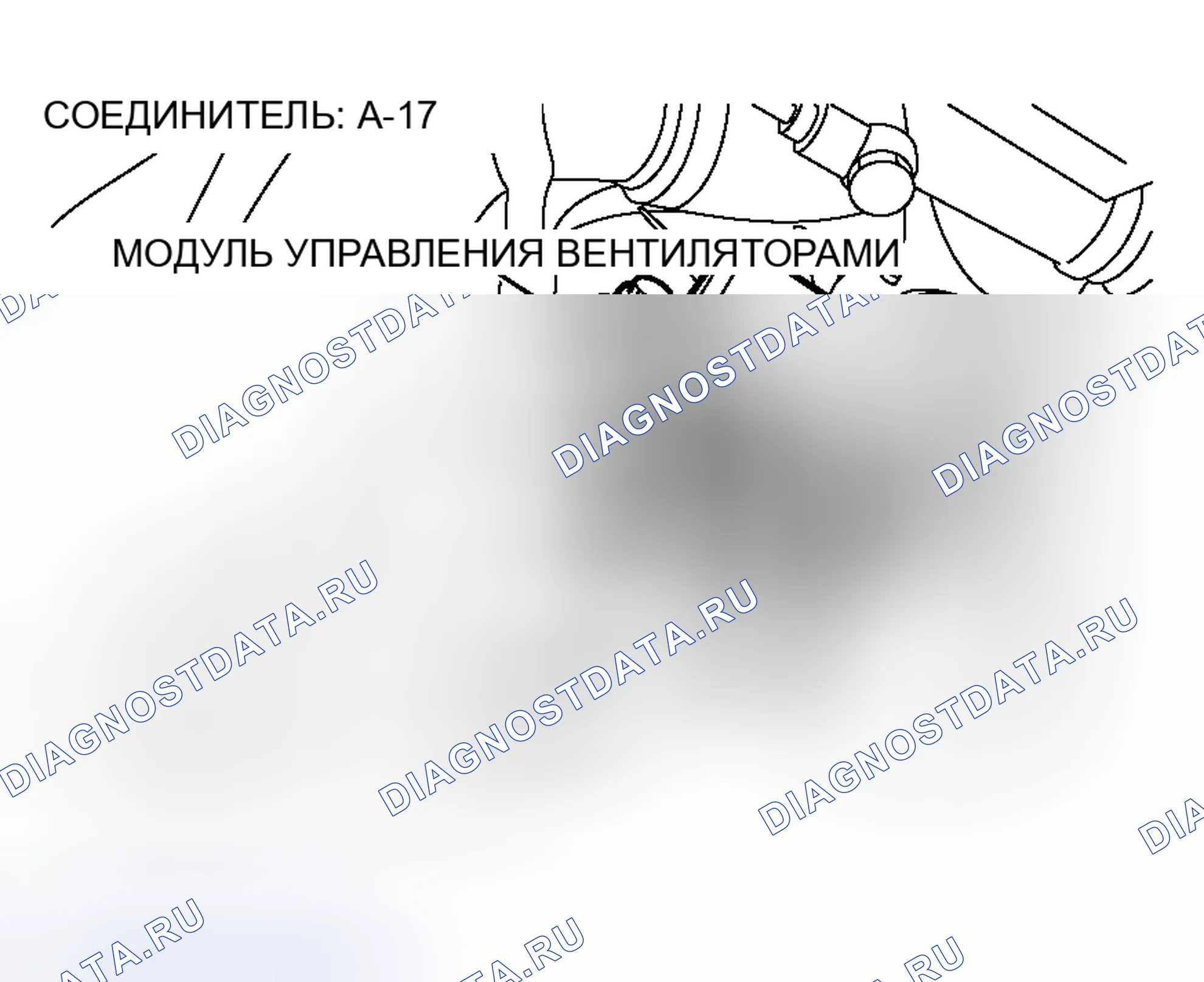 Рис. 38. Mitsubishi Lancer IX рестайлинг