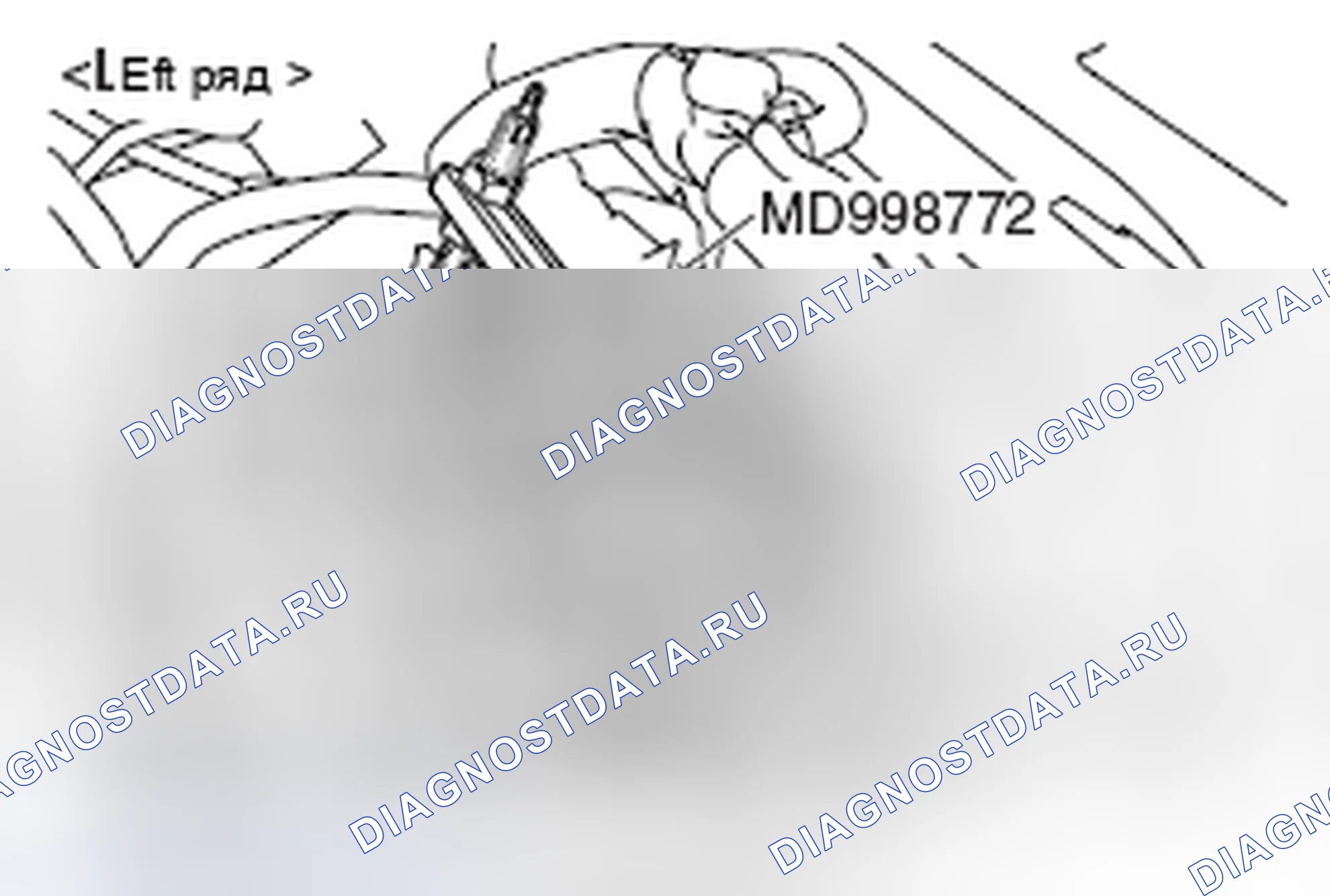 Рис. 154. Honda e:NP1 I