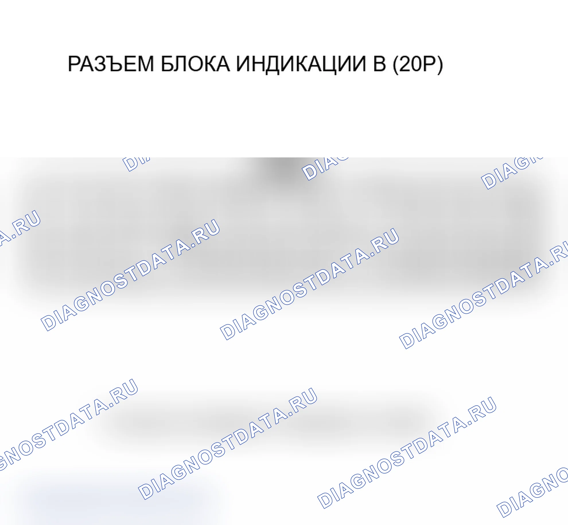 Рис. 34. Acura MDX I