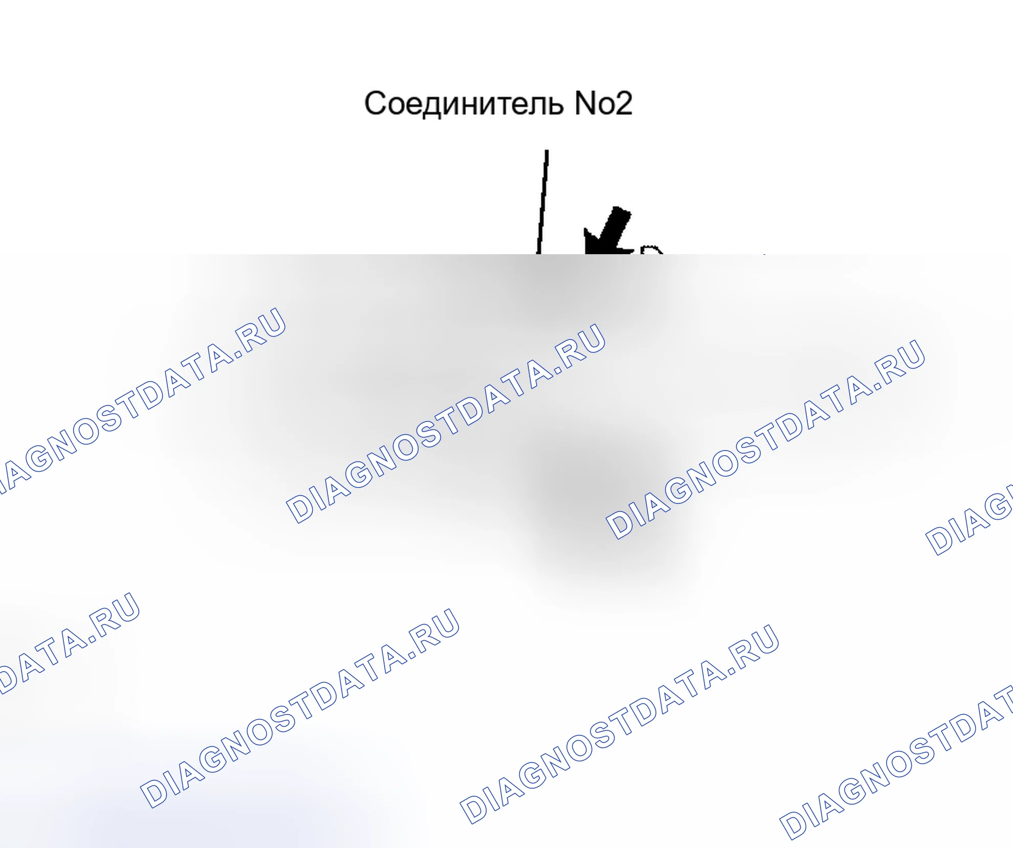 Рис. 213. Honda Accord VI