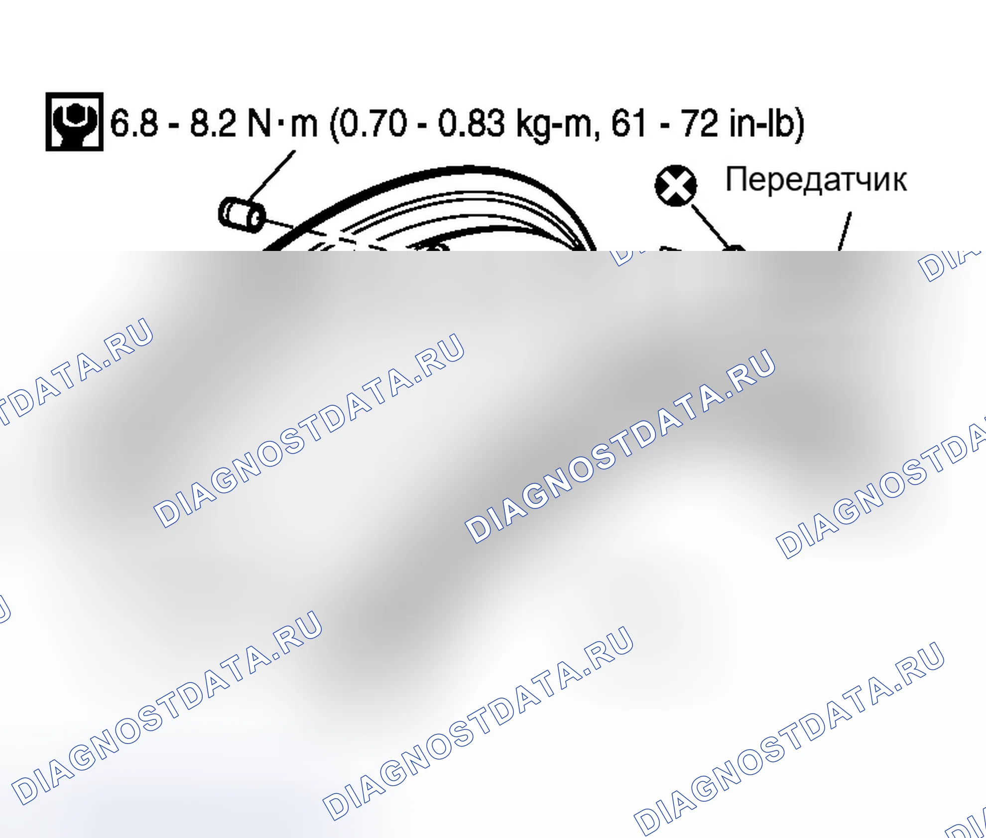 Рис. 20. Infiniti G35 III