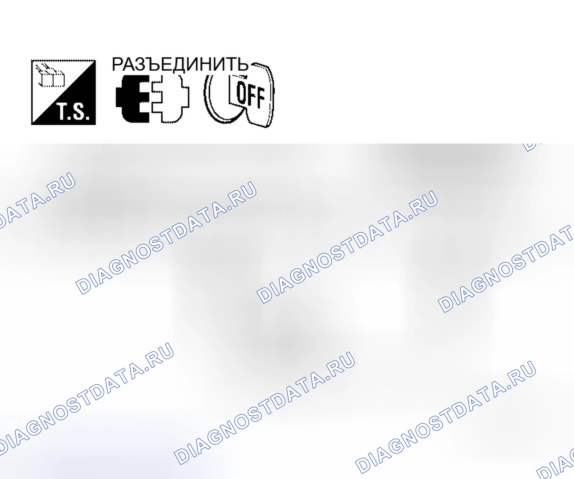 Рис. 124. Honda Jazz I
