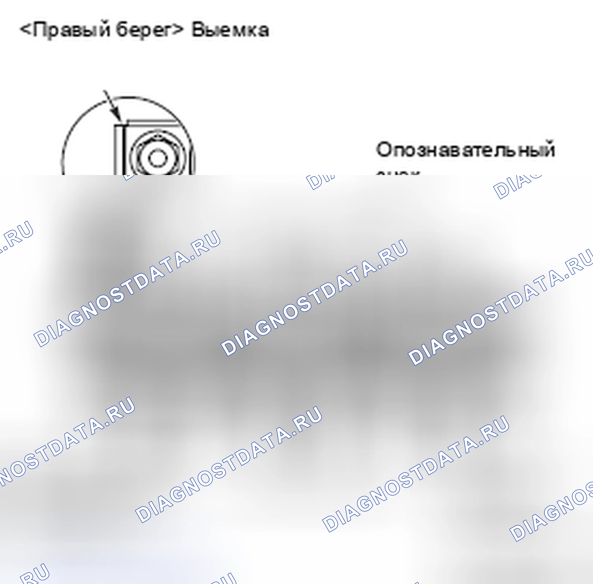Рис. 160: > > D < < УЗЕЛ КОРОМЫСЛА И ВАЛА (НА СТОРОНЕ ВПУСКА) / УЗЕЛ РЫЧАГОВ, ВАЛОВ И РЕЕК (EX. Honda e:NP1 I